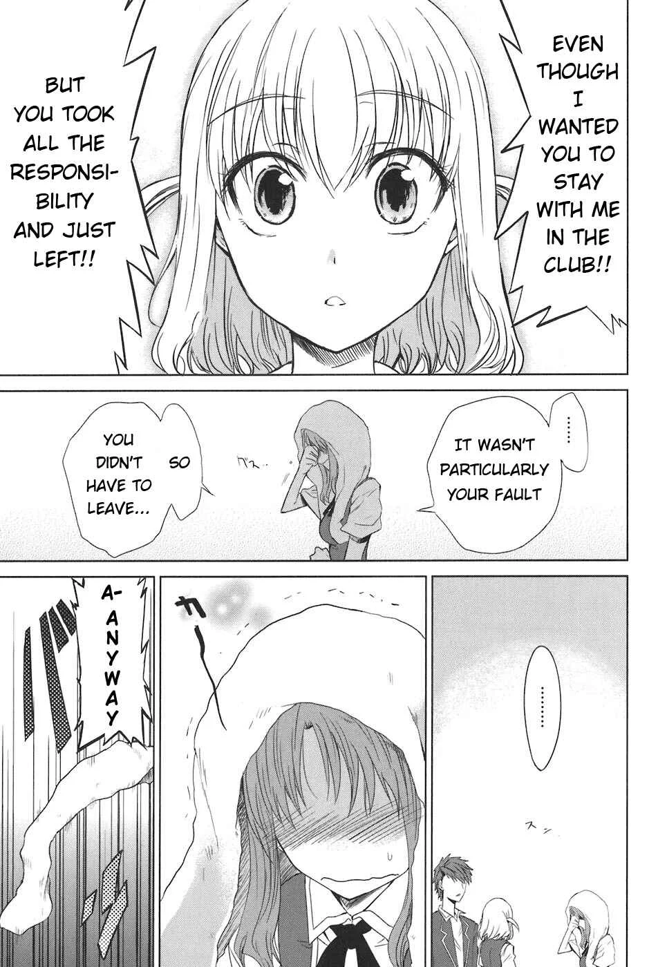 D-Frag! Chapter 5: Still Thinking About It - Page 15
