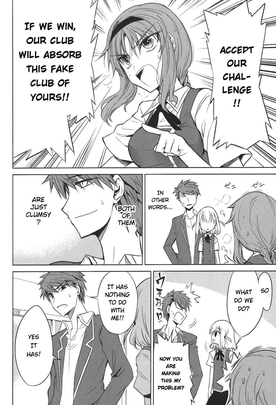 D-Frag! Chapter 5: Still Thinking About It - Page 16