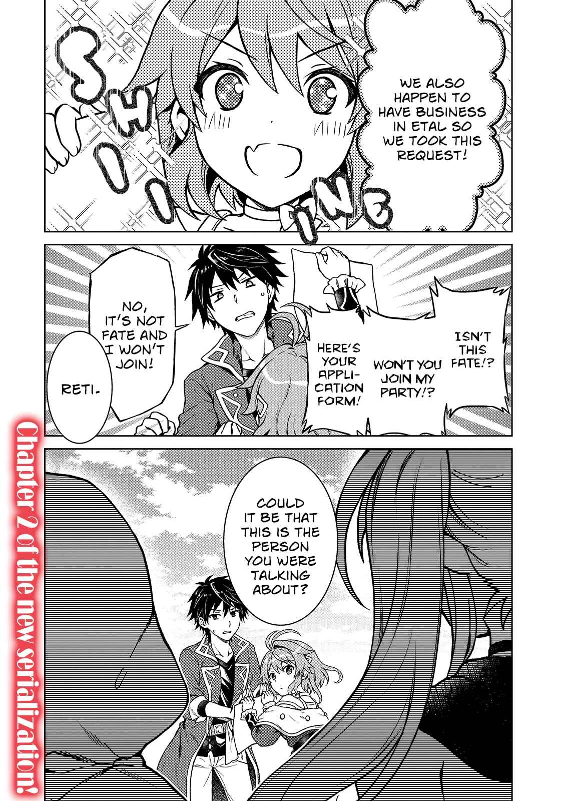 D-kyuu Boukensha no Ore, Nazeka Yuusha Party ni Kanyuu Sareta Ageku, Oujo ni Tsukimatowareteru Chapter 2: For Some Reason Nobility Picks A Fight With Me? - Page 1