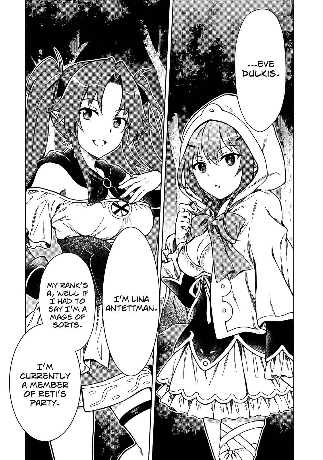 D-kyuu Boukensha no Ore, Nazeka Yuusha Party ni Kanyuu Sareta Ageku, Oujo ni Tsukimatowareteru Chapter 2: For Some Reason Nobility Picks A Fight With Me? - Page 5