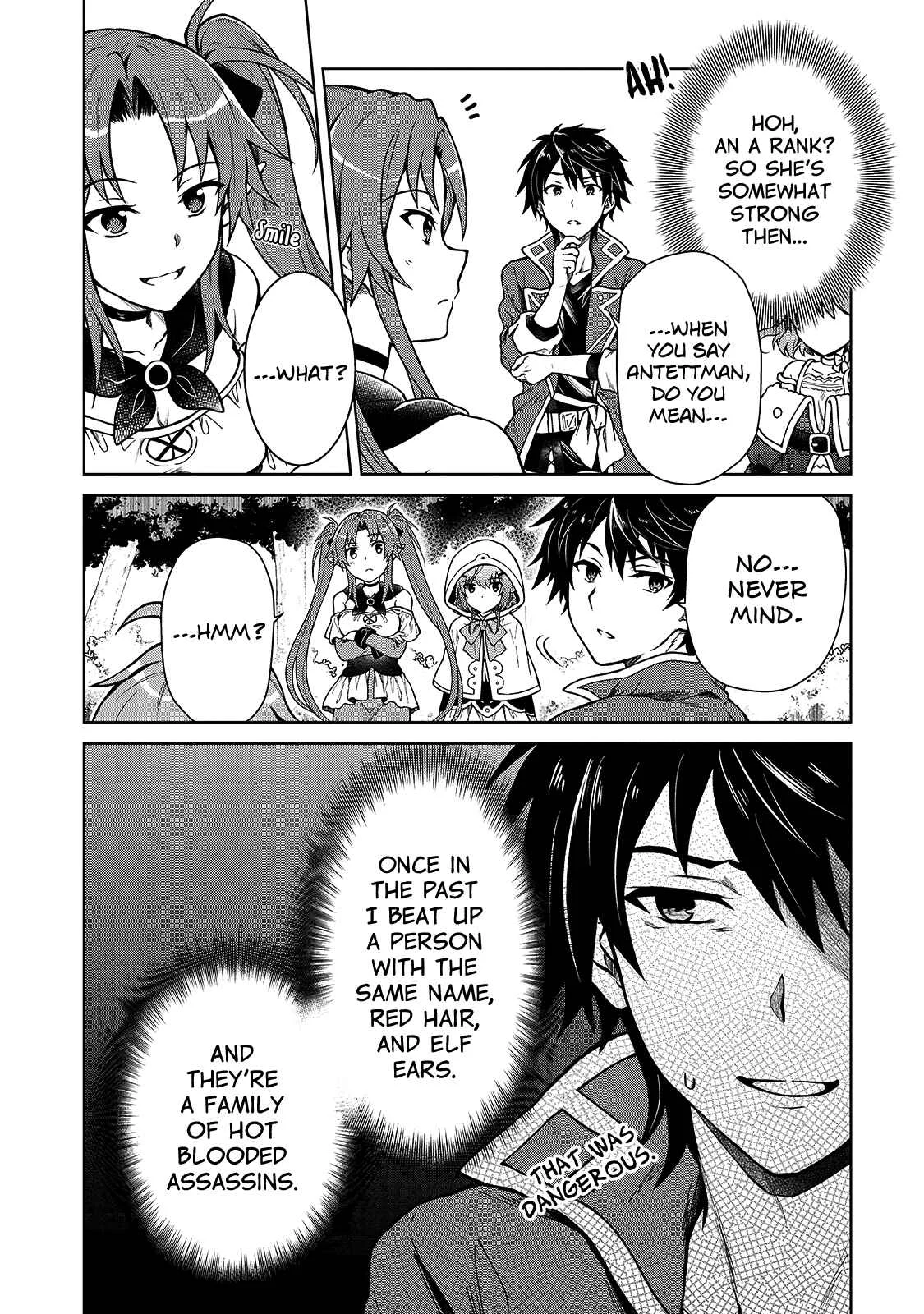 D-kyuu Boukensha no Ore, Nazeka Yuusha Party ni Kanyuu Sareta Ageku, Oujo ni Tsukimatowareteru Chapter 2: For Some Reason Nobility Picks A Fight With Me? - Page 6