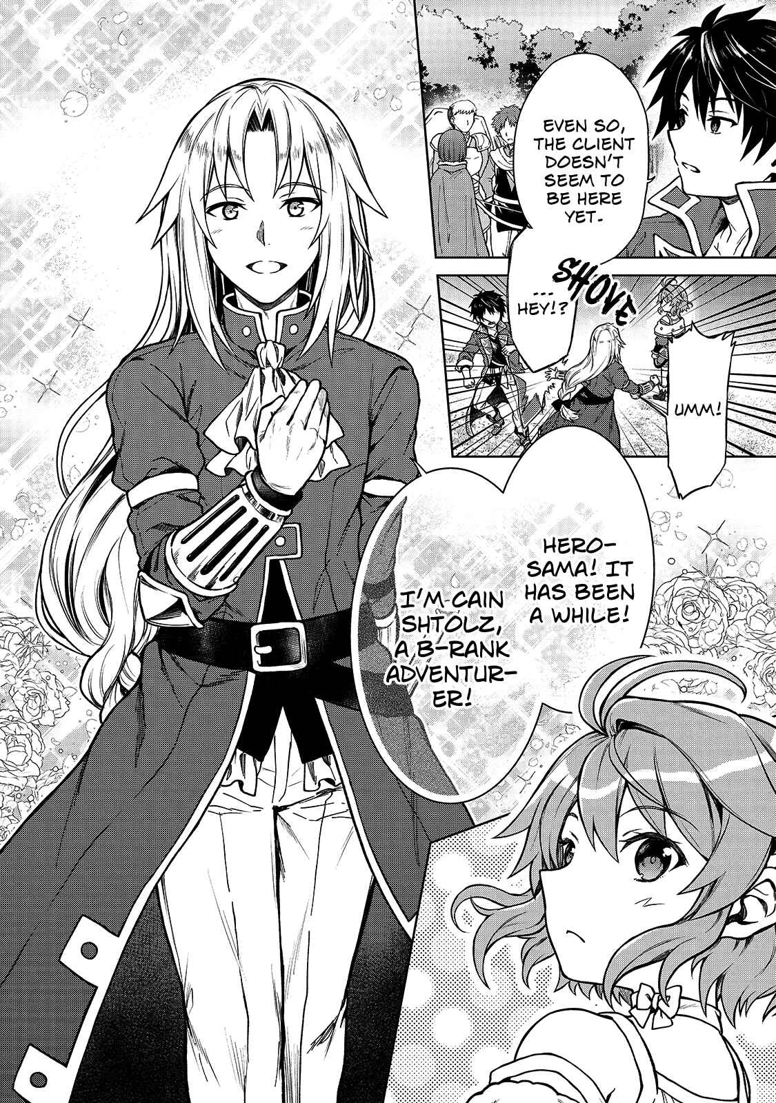 D-kyuu Boukensha no Ore, Nazeka Yuusha Party ni Kanyuu Sareta Ageku, Oujo ni Tsukimatowareteru Chapter 2: For Some Reason Nobility Picks A Fight With Me? - Page 10