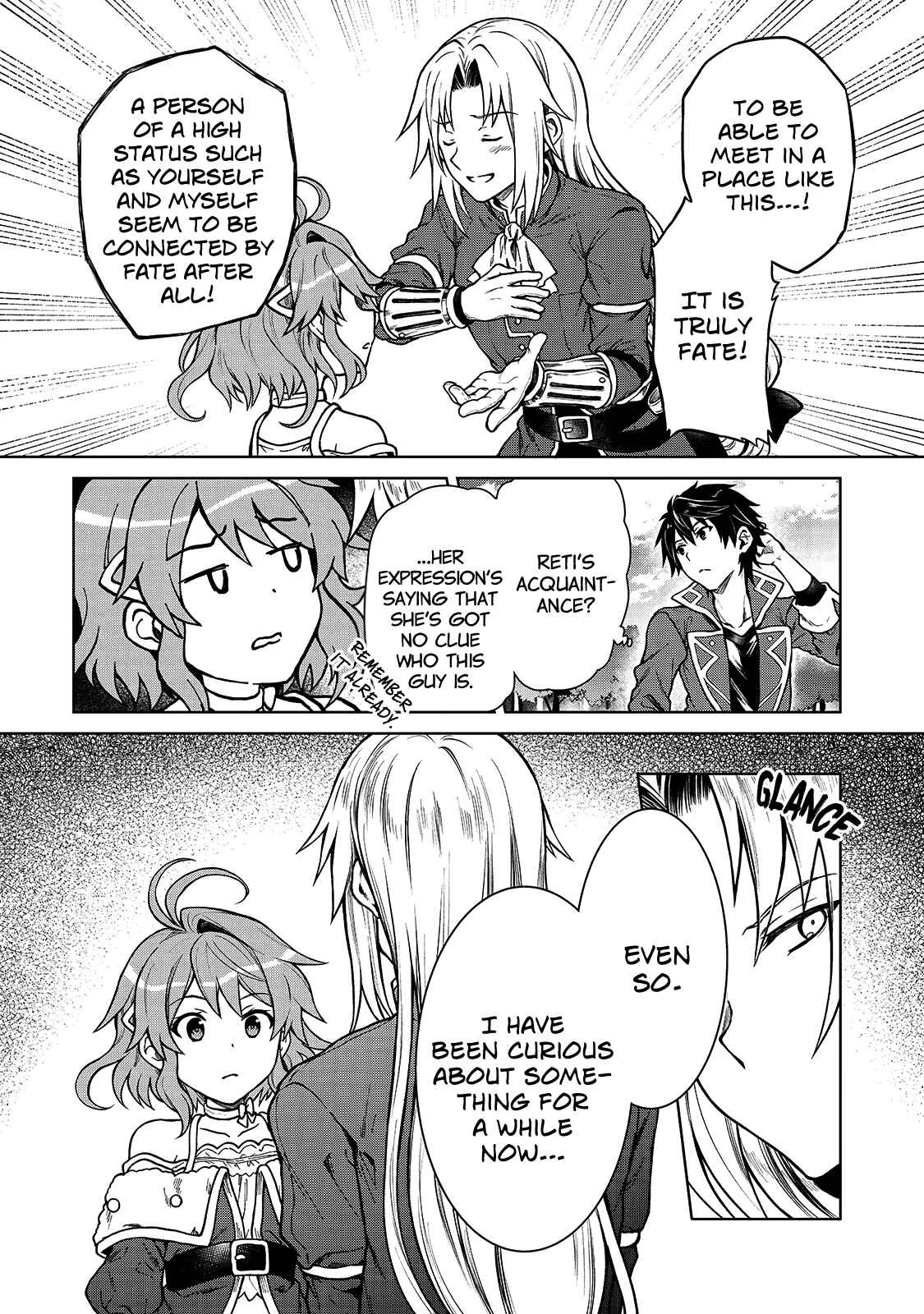 D-kyuu Boukensha no Ore, Nazeka Yuusha Party ni Kanyuu Sareta Ageku, Oujo ni Tsukimatowareteru Chapter 2: For Some Reason Nobility Picks A Fight With Me? - Page 11