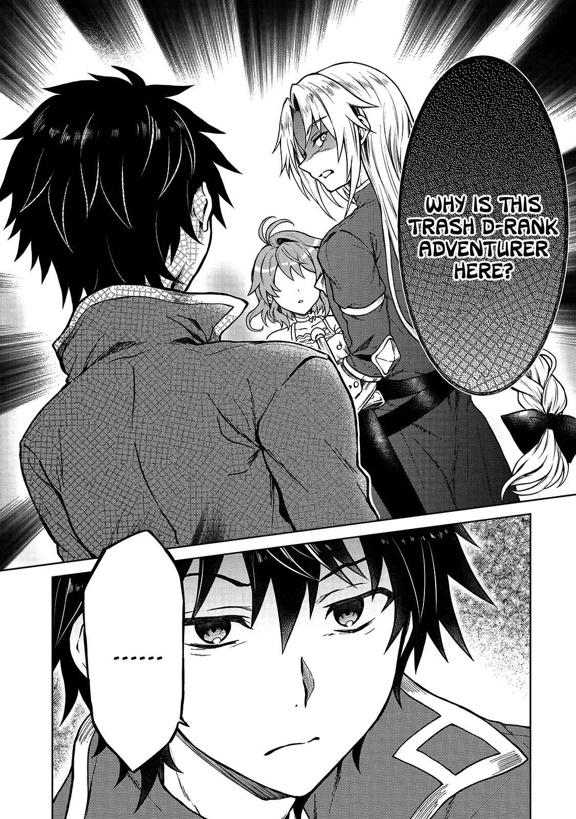 D-kyuu Boukensha no Ore, Nazeka Yuusha Party ni Kanyuu Sareta Ageku, Oujo ni Tsukimatowareteru Chapter 2: For Some Reason Nobility Picks A Fight With Me? - Page 12