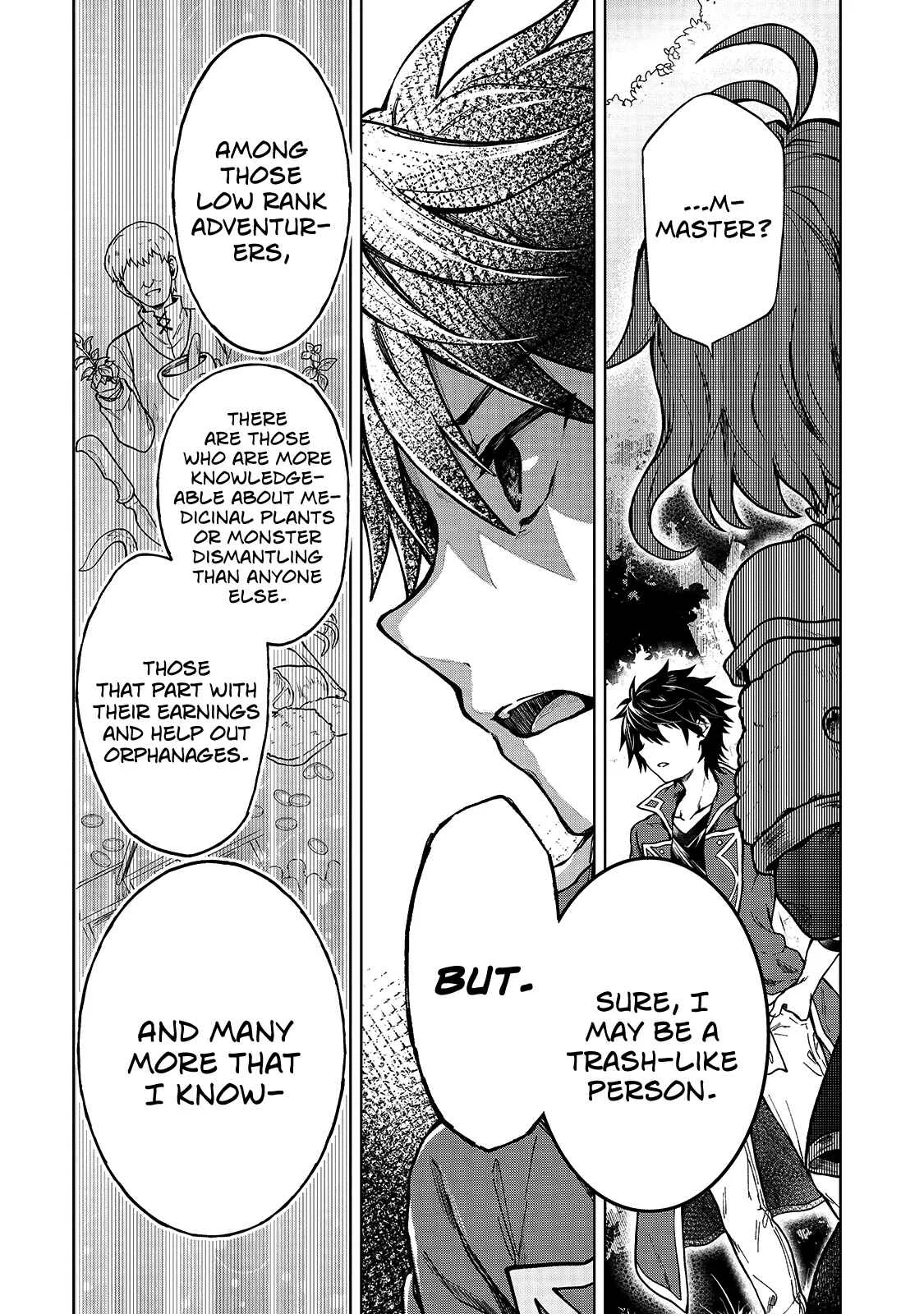 D-kyuu Boukensha no Ore, Nazeka Yuusha Party ni Kanyuu Sareta Ageku, Oujo ni Tsukimatowareteru Chapter 2: For Some Reason Nobility Picks A Fight With Me? - Page 17