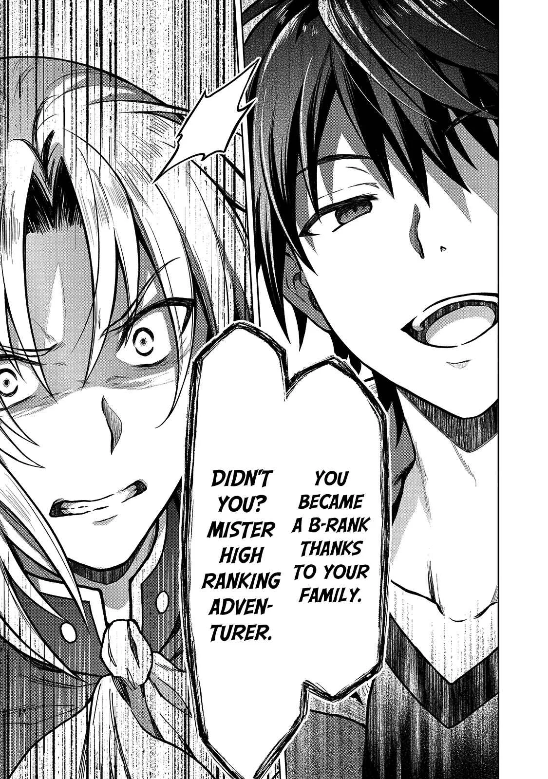 D-kyuu Boukensha no Ore, Nazeka Yuusha Party ni Kanyuu Sareta Ageku, Oujo ni Tsukimatowareteru Chapter 2: For Some Reason Nobility Picks A Fight With Me? - Page 21