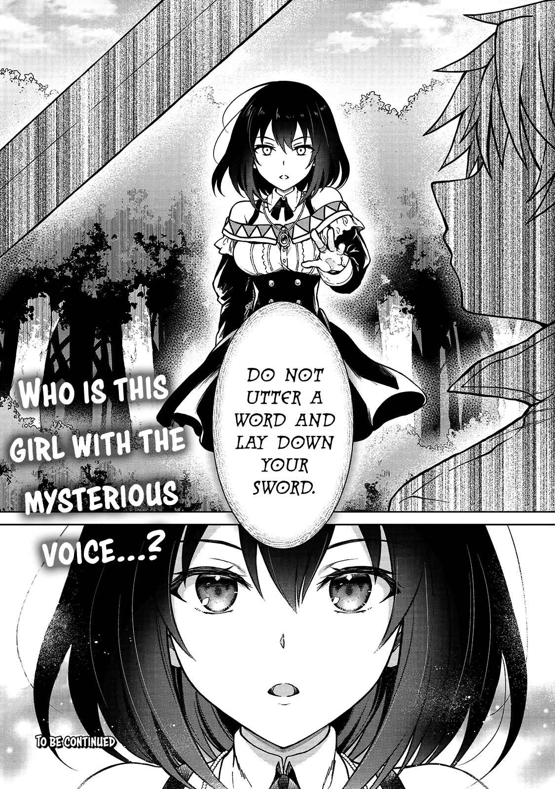 D-kyuu Boukensha no Ore, Nazeka Yuusha Party ni Kanyuu Sareta Ageku, Oujo ni Tsukimatowareteru Chapter 2: For Some Reason Nobility Picks A Fight With Me? - Page 24