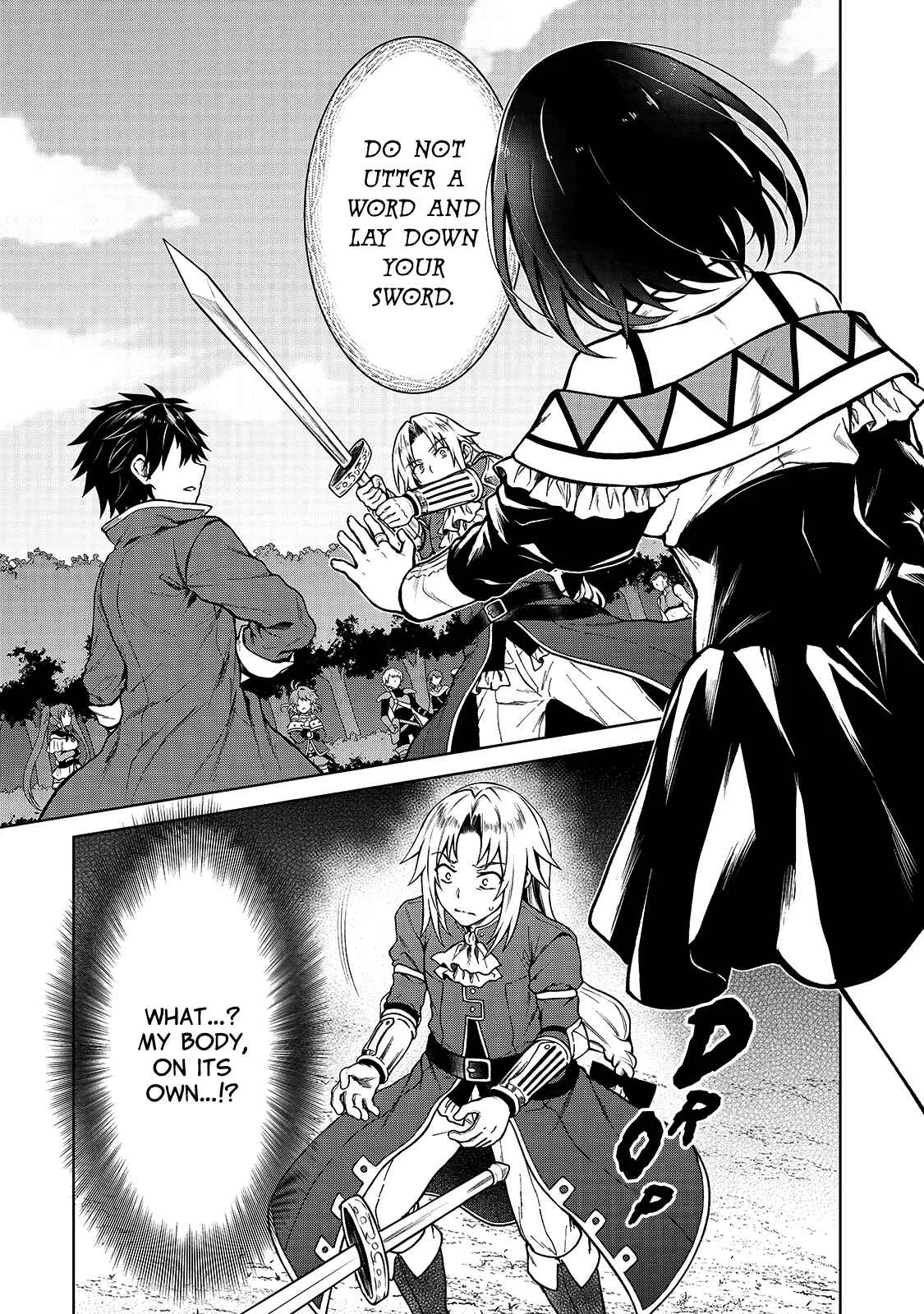 D-kyuu Boukensha no Ore, Nazeka Yuusha Party ni Kanyuu Sareta Ageku, Oujo ni Tsukimatowareteru Chapter 3: For Some Reason The Client Reprimanded Me? - Page 1