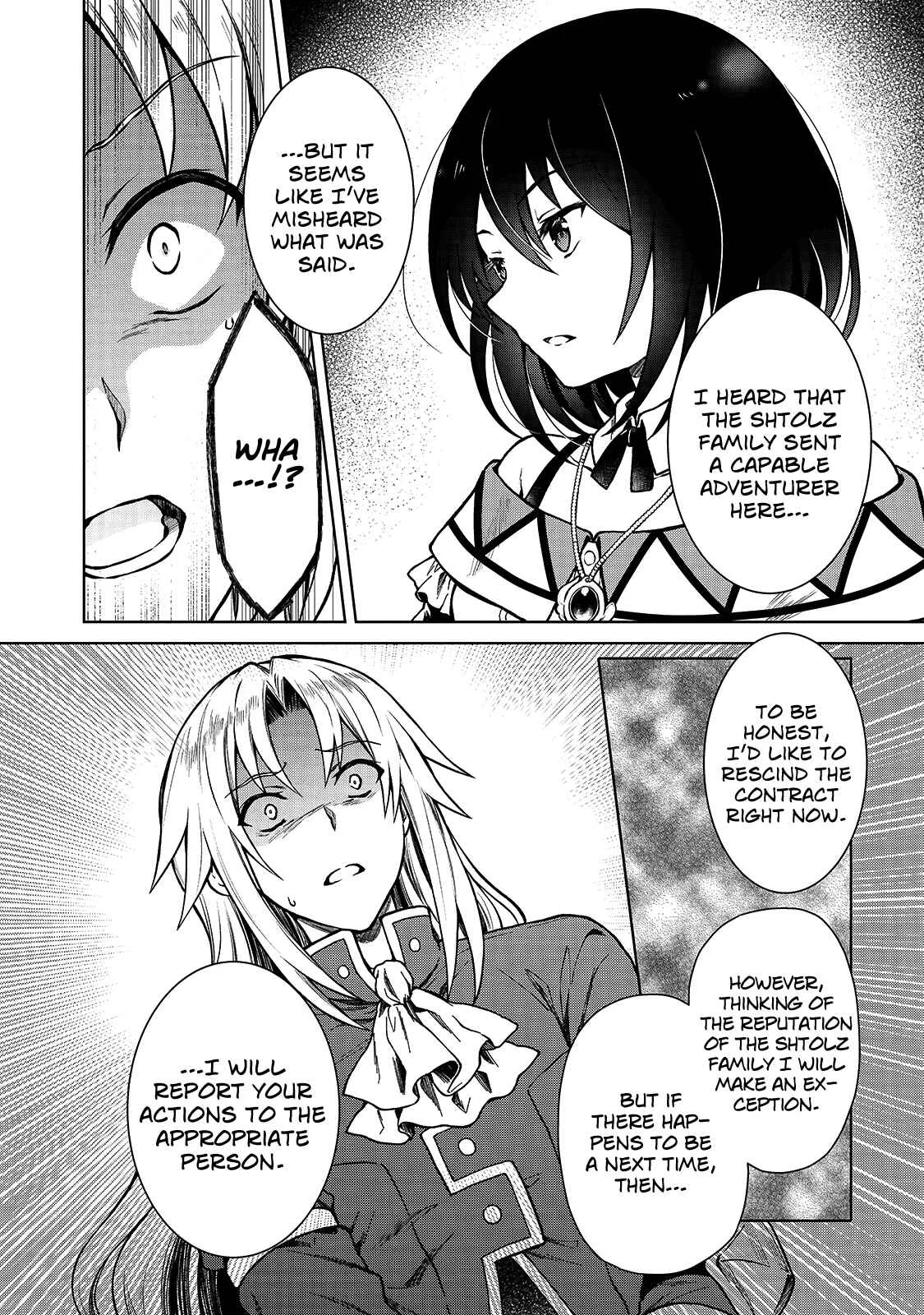 D-kyuu Boukensha no Ore, Nazeka Yuusha Party ni Kanyuu Sareta Ageku, Oujo ni Tsukimatowareteru Chapter 3: For Some Reason The Client Reprimanded Me? - Page 4