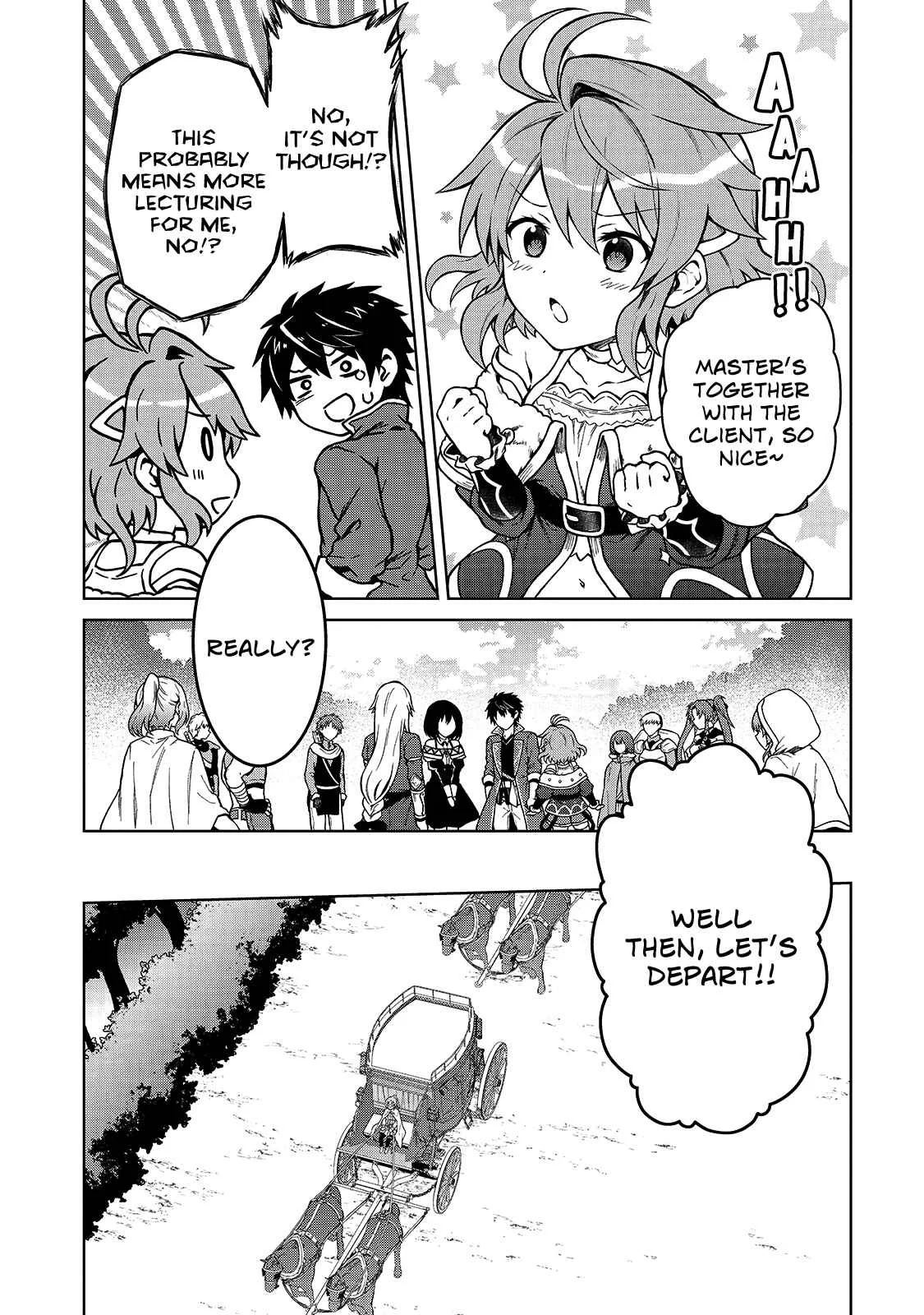 D-kyuu Boukensha no Ore, Nazeka Yuusha Party ni Kanyuu Sareta Ageku, Oujo ni Tsukimatowareteru Chapter 3: For Some Reason The Client Reprimanded Me? - Page 6