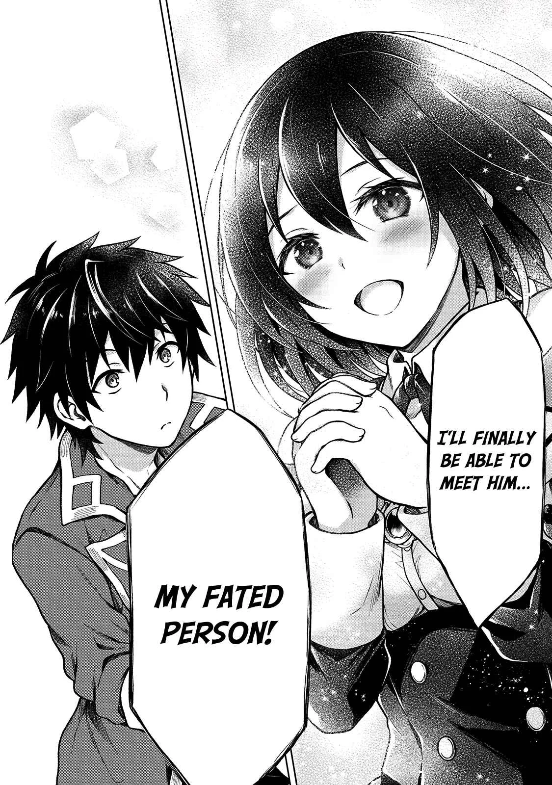 D-kyuu Boukensha no Ore, Nazeka Yuusha Party ni Kanyuu Sareta Ageku, Oujo ni Tsukimatowareteru Chapter 3: For Some Reason The Client Reprimanded Me? - Page 10