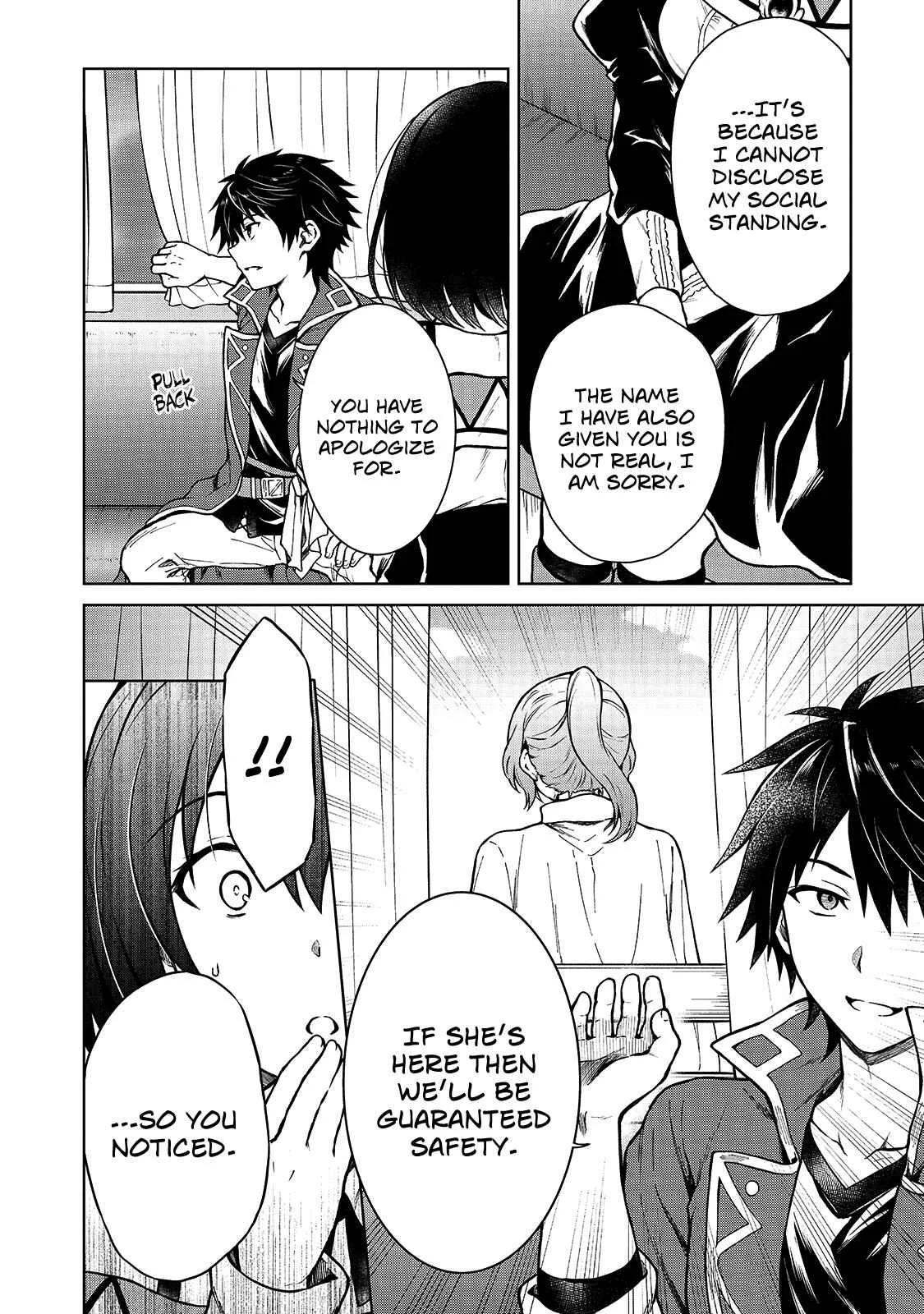 D-kyuu Boukensha no Ore, Nazeka Yuusha Party ni Kanyuu Sareta Ageku, Oujo ni Tsukimatowareteru Chapter 3: For Some Reason The Client Reprimanded Me? - Page 12