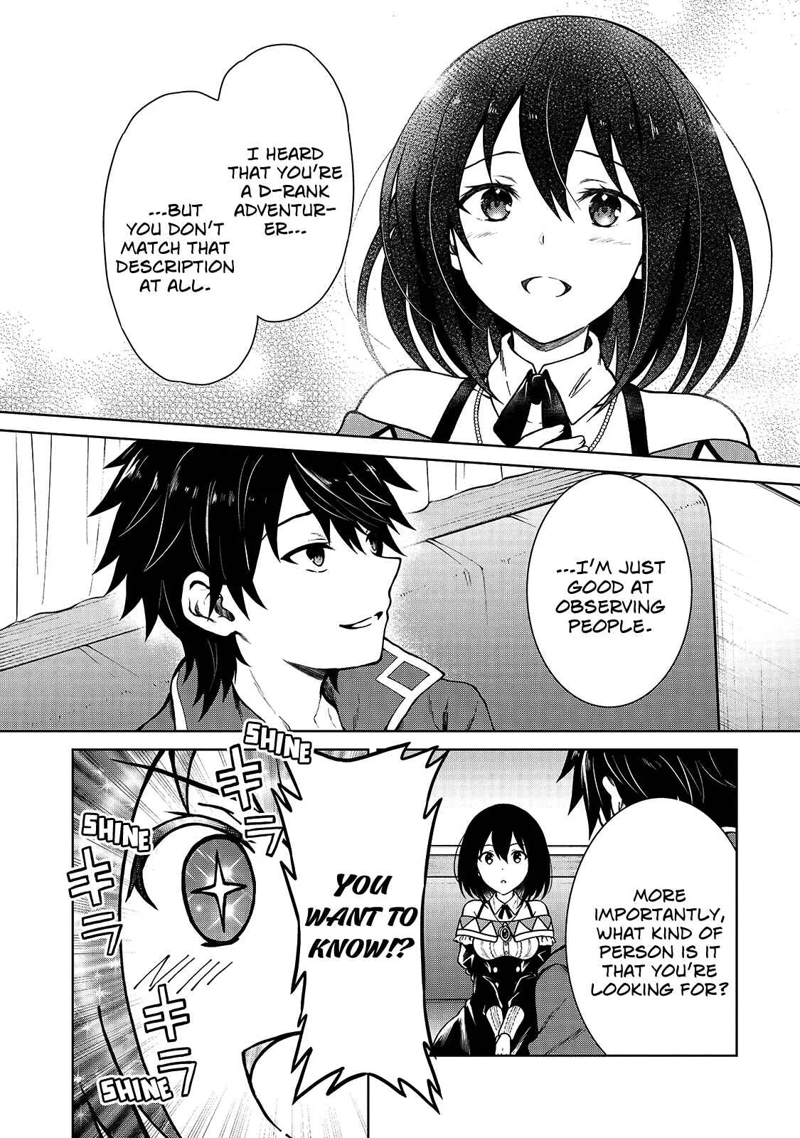 D-kyuu Boukensha no Ore, Nazeka Yuusha Party ni Kanyuu Sareta Ageku, Oujo ni Tsukimatowareteru Chapter 3: For Some Reason The Client Reprimanded Me? - Page 14
