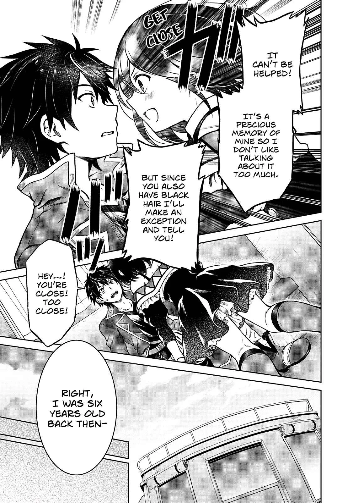 D-kyuu Boukensha no Ore, Nazeka Yuusha Party ni Kanyuu Sareta Ageku, Oujo ni Tsukimatowareteru Chapter 3: For Some Reason The Client Reprimanded Me? - Page 15