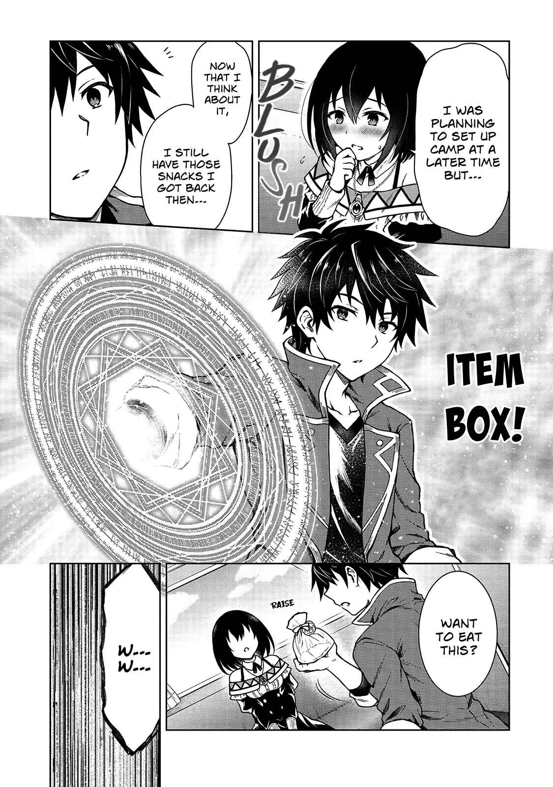 D-kyuu Boukensha no Ore, Nazeka Yuusha Party ni Kanyuu Sareta Ageku, Oujo ni Tsukimatowareteru Chapter 3: For Some Reason The Client Reprimanded Me? - Page 18