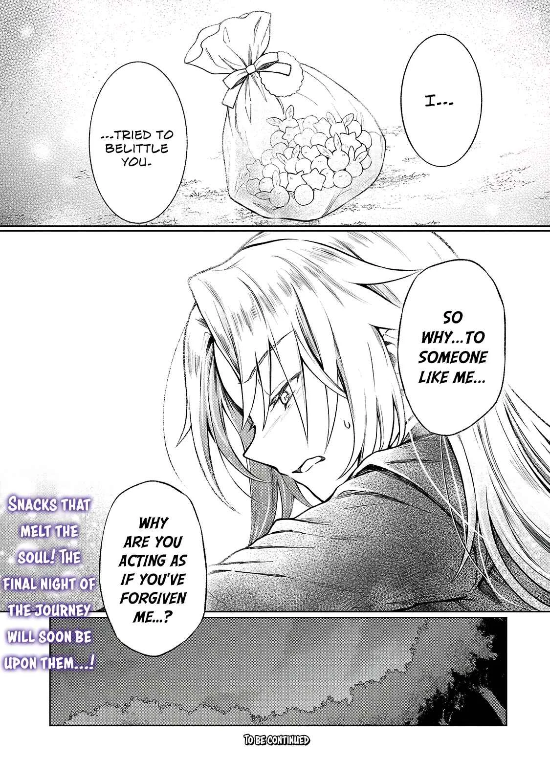 D-kyuu Boukensha no Ore, Nazeka Yuusha Party ni Kanyuu Sareta Ageku, Oujo ni Tsukimatowareteru Chapter 3: For Some Reason The Client Reprimanded Me? - Page 24