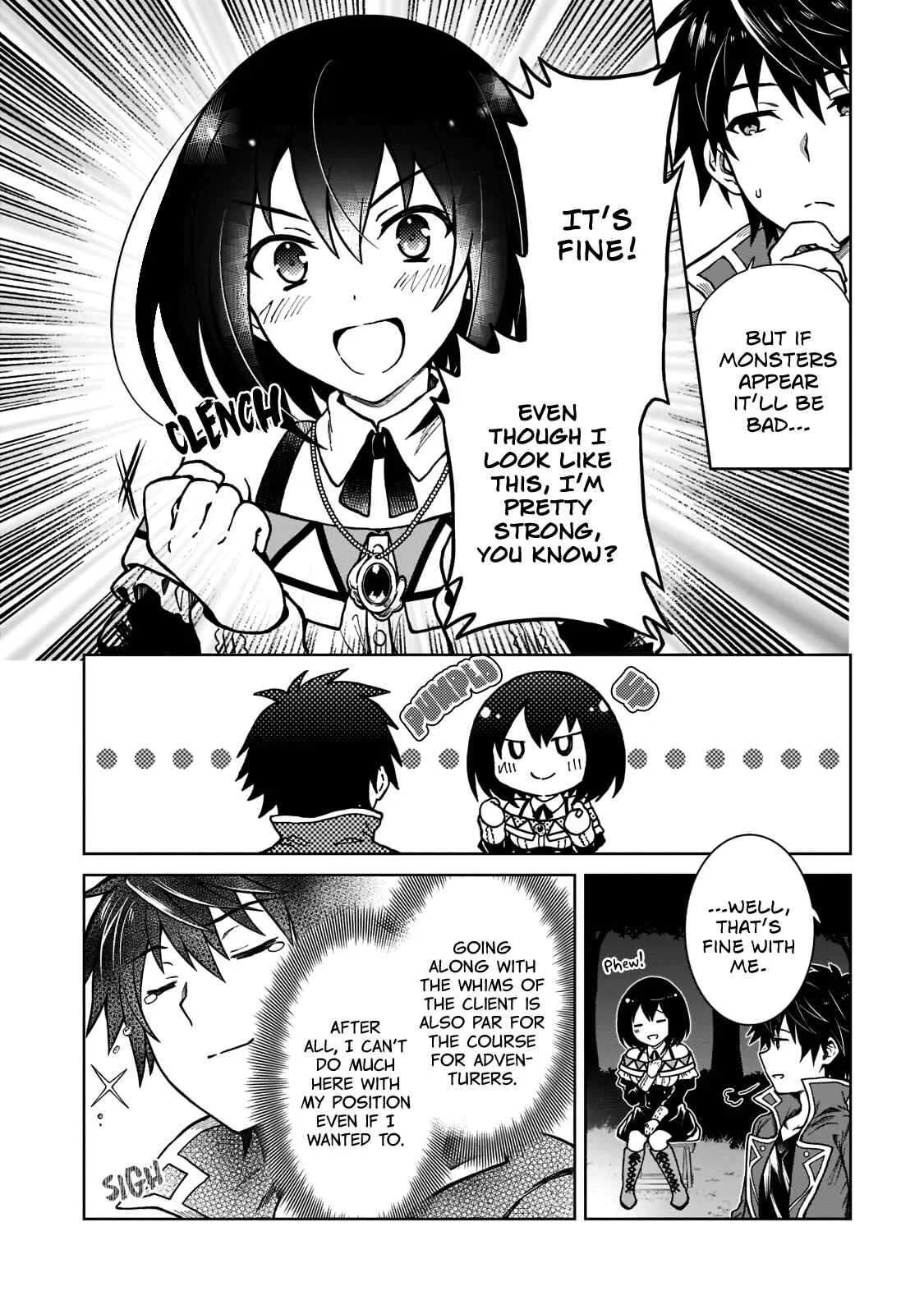 D-kyuu Boukensha no Ore, Nazeka Yuusha Party ni Kanyuu Sareta Ageku, Oujo ni Tsukimatowareteru Chapter 4: For Some Reason An Angel Appeared At Night - Page 6