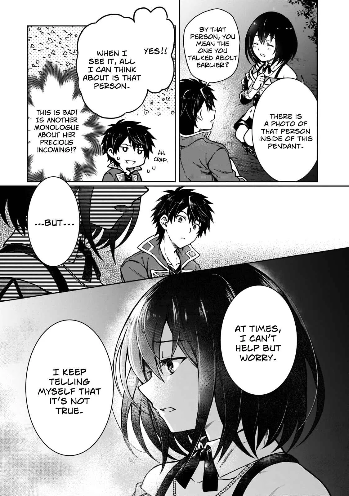 D-kyuu Boukensha no Ore, Nazeka Yuusha Party ni Kanyuu Sareta Ageku, Oujo ni Tsukimatowareteru Chapter 4: For Some Reason An Angel Appeared At Night - Page 13