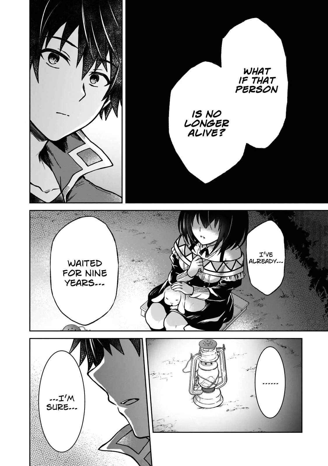 D-kyuu Boukensha no Ore, Nazeka Yuusha Party ni Kanyuu Sareta Ageku, Oujo ni Tsukimatowareteru Chapter 4: For Some Reason An Angel Appeared At Night - Page 14