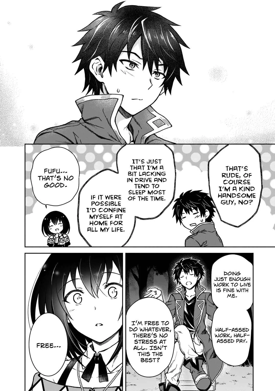 D-kyuu Boukensha no Ore, Nazeka Yuusha Party ni Kanyuu Sareta Ageku, Oujo ni Tsukimatowareteru Chapter 4: For Some Reason An Angel Appeared At Night - Page 16