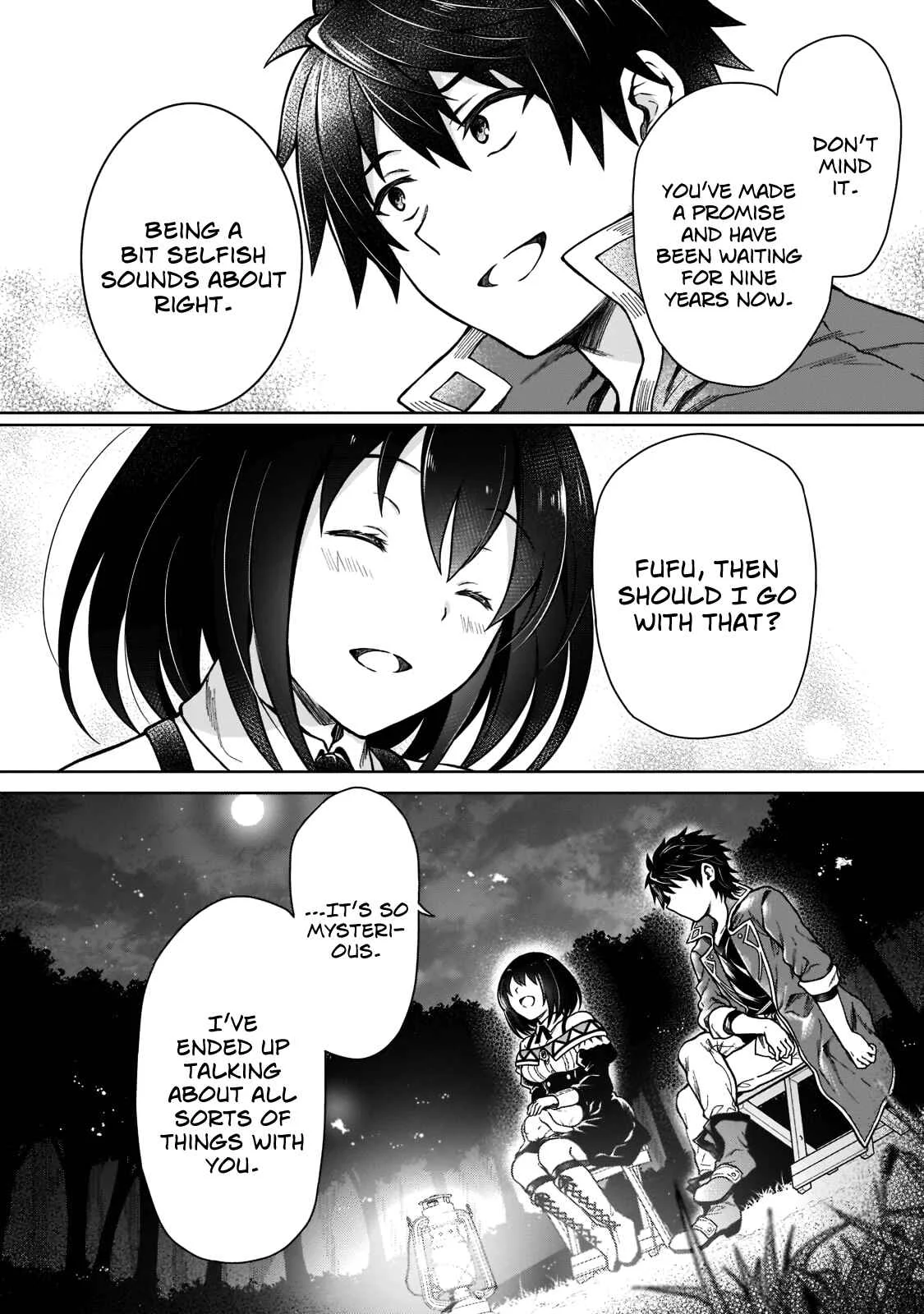 D-kyuu Boukensha no Ore, Nazeka Yuusha Party ni Kanyuu Sareta Ageku, Oujo ni Tsukimatowareteru Chapter 4: For Some Reason An Angel Appeared At Night - Page 18