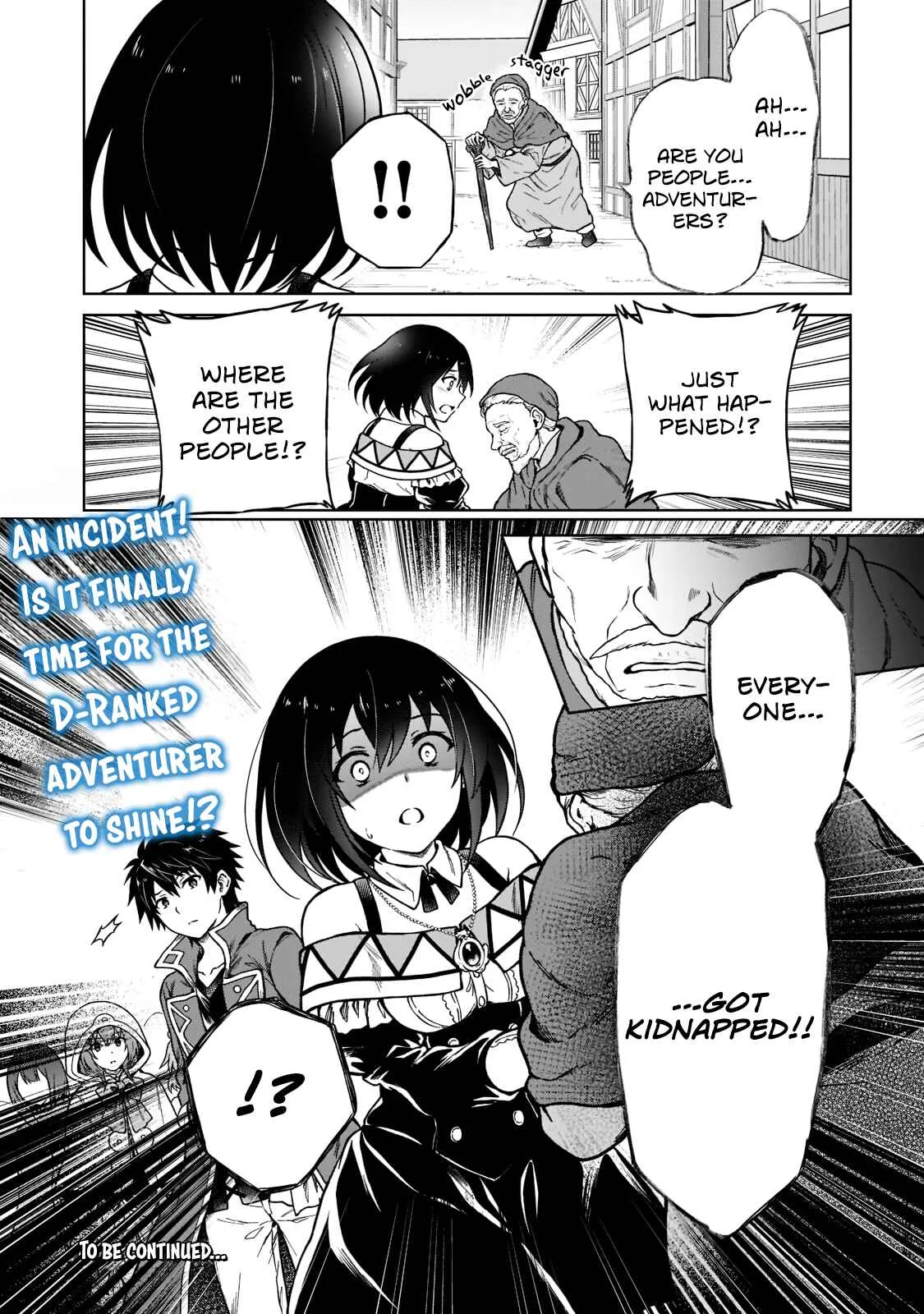 D-kyuu Boukensha no Ore, Nazeka Yuusha Party ni Kanyuu Sareta Ageku, Oujo ni Tsukimatowareteru Chapter 4: For Some Reason An Angel Appeared At Night - Page 22