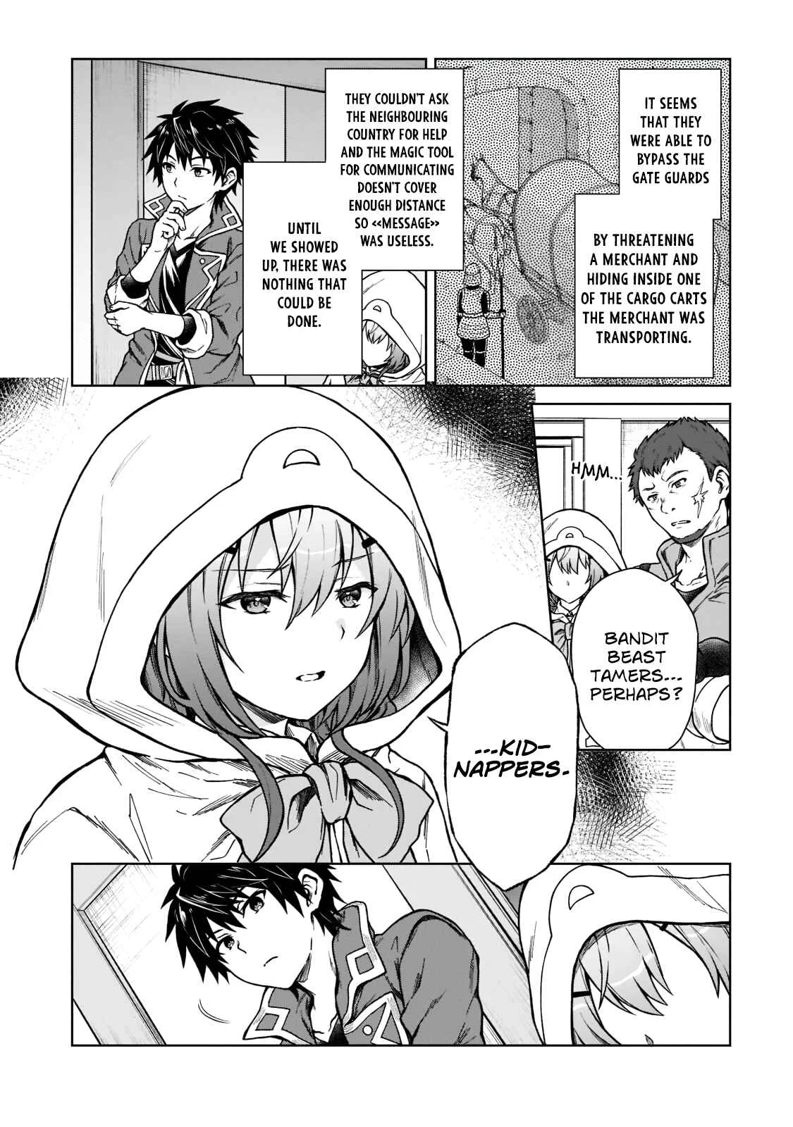 D-kyuu Boukensha no Ore, Nazeka Yuusha Party ni Kanyuu Sareta Ageku, Oujo ni Tsukimatowareteru Chapter 5: For Some Reason The Villagers Have Disappeared - Page 2