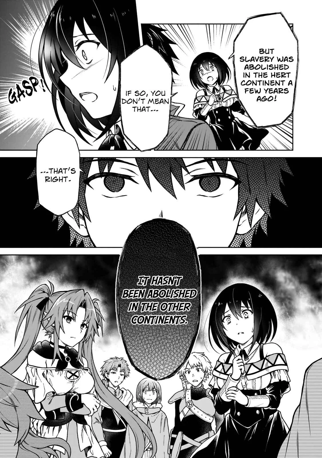D-kyuu Boukensha no Ore, Nazeka Yuusha Party ni Kanyuu Sareta Ageku, Oujo ni Tsukimatowareteru Chapter 5: For Some Reason The Villagers Have Disappeared - Page 3