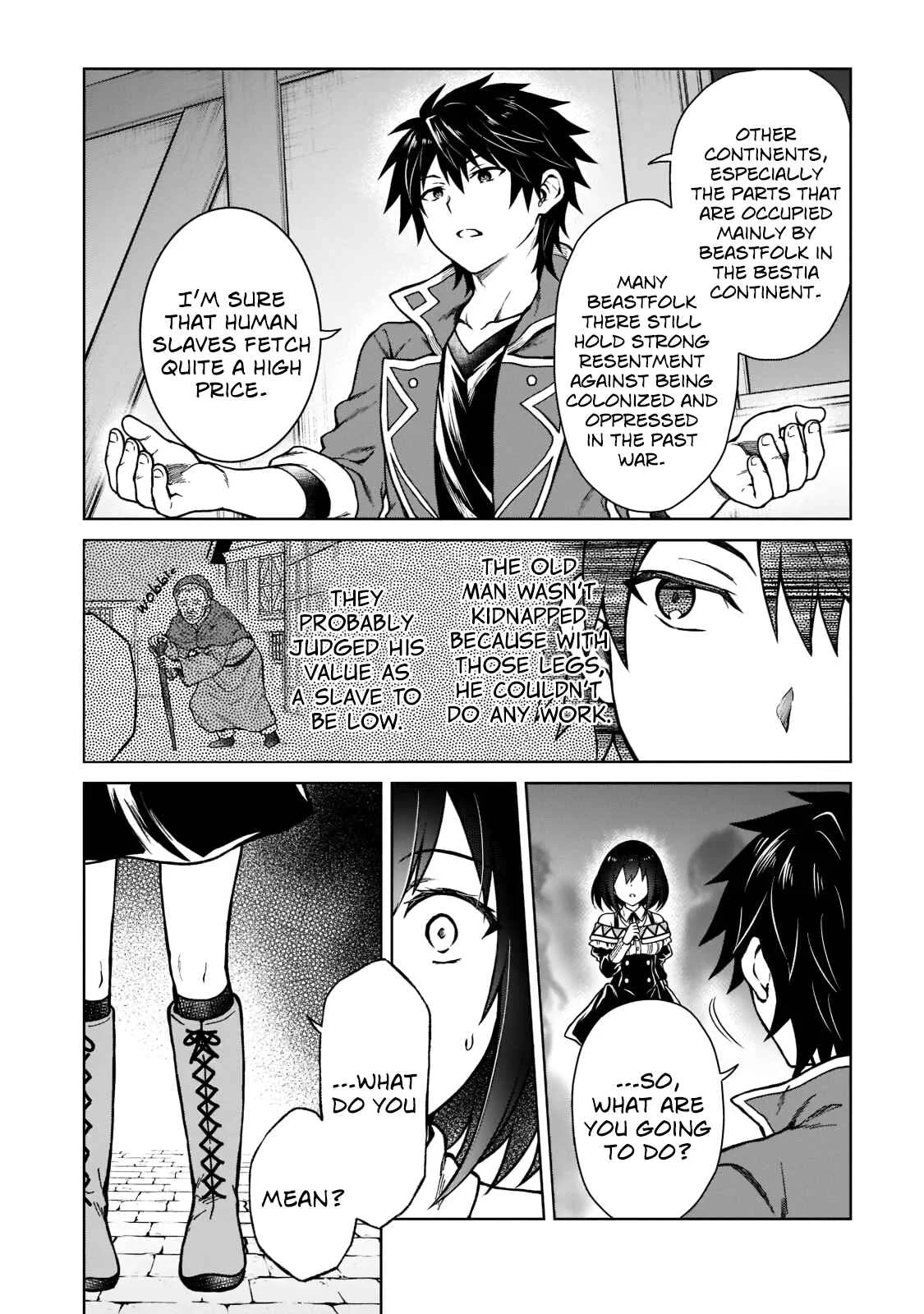 D-kyuu Boukensha no Ore, Nazeka Yuusha Party ni Kanyuu Sareta Ageku, Oujo ni Tsukimatowareteru Chapter 5: For Some Reason The Villagers Have Disappeared - Page 4