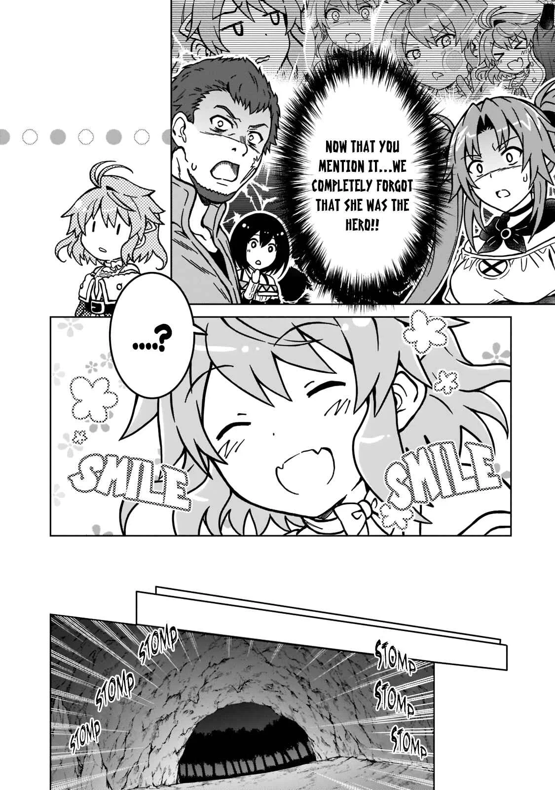 D-kyuu Boukensha no Ore, Nazeka Yuusha Party ni Kanyuu Sareta Ageku, Oujo ni Tsukimatowareteru Chapter 5: For Some Reason The Villagers Have Disappeared - Page 13