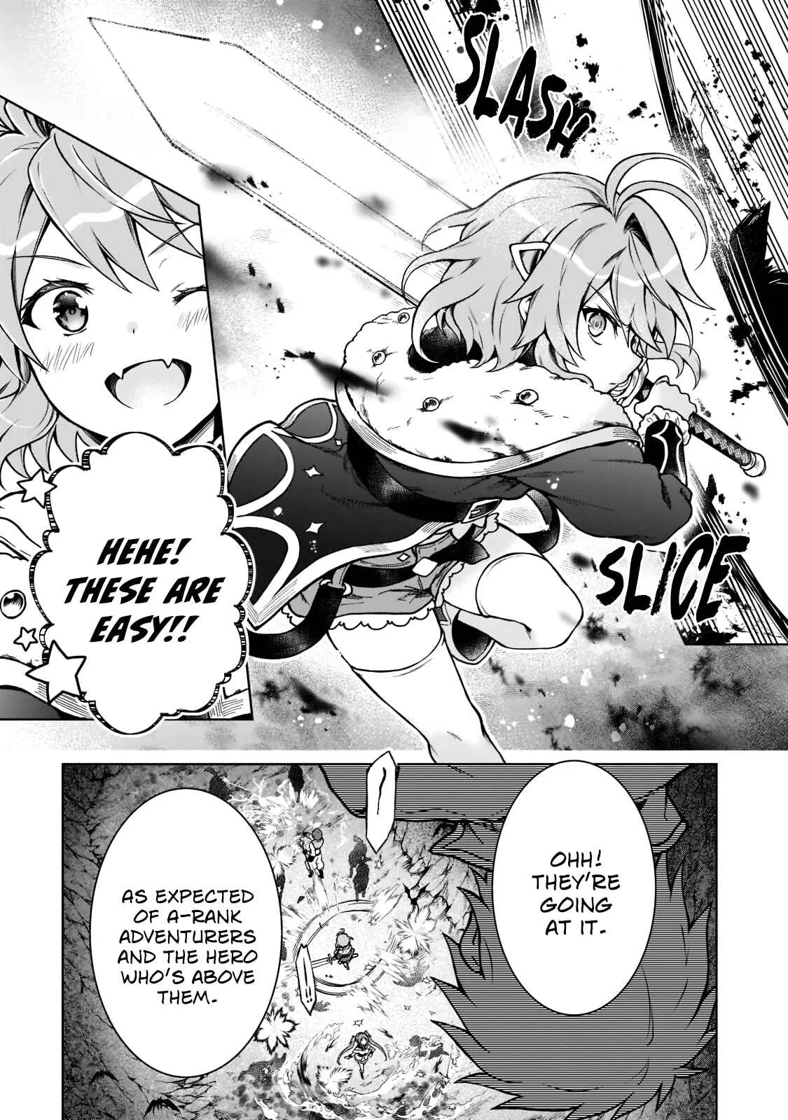 D-kyuu Boukensha no Ore, Nazeka Yuusha Party ni Kanyuu Sareta Ageku, Oujo ni Tsukimatowareteru Chapter 5: For Some Reason The Villagers Have Disappeared - Page 16
