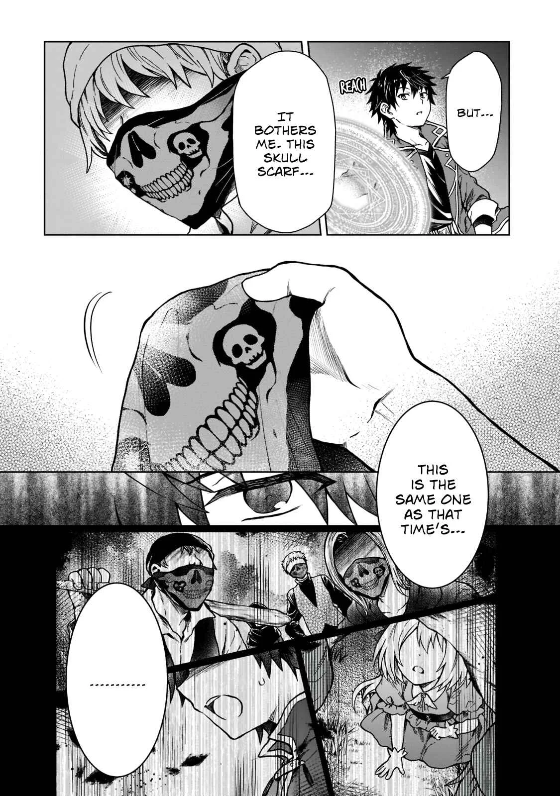 D-kyuu Boukensha no Ore, Nazeka Yuusha Party ni Kanyuu Sareta Ageku, Oujo ni Tsukimatowareteru Chapter 5: For Some Reason The Villagers Have Disappeared - Page 18