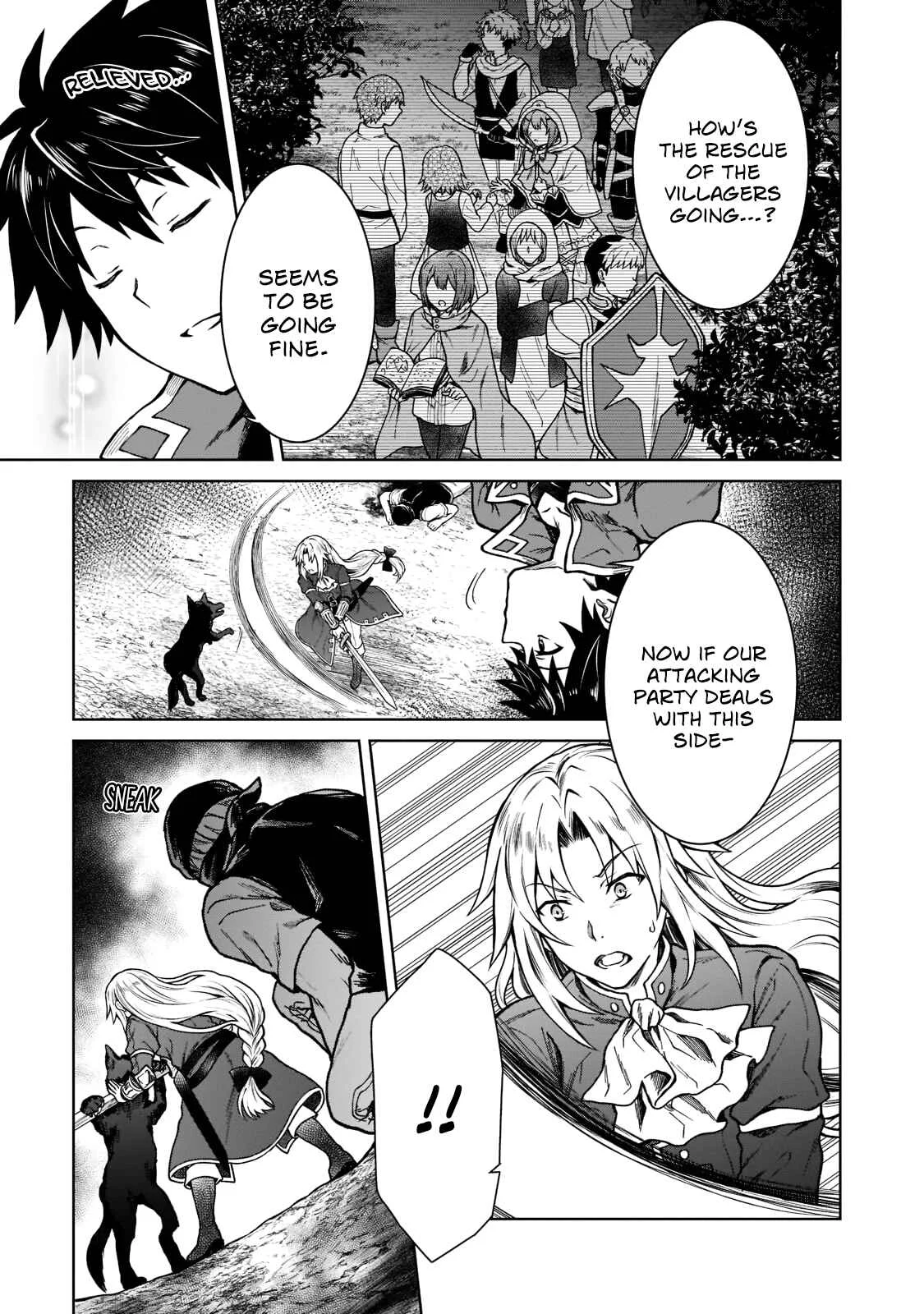 D-kyuu Boukensha no Ore, Nazeka Yuusha Party ni Kanyuu Sareta Ageku, Oujo ni Tsukimatowareteru Chapter 5: For Some Reason The Villagers Have Disappeared - Page 20