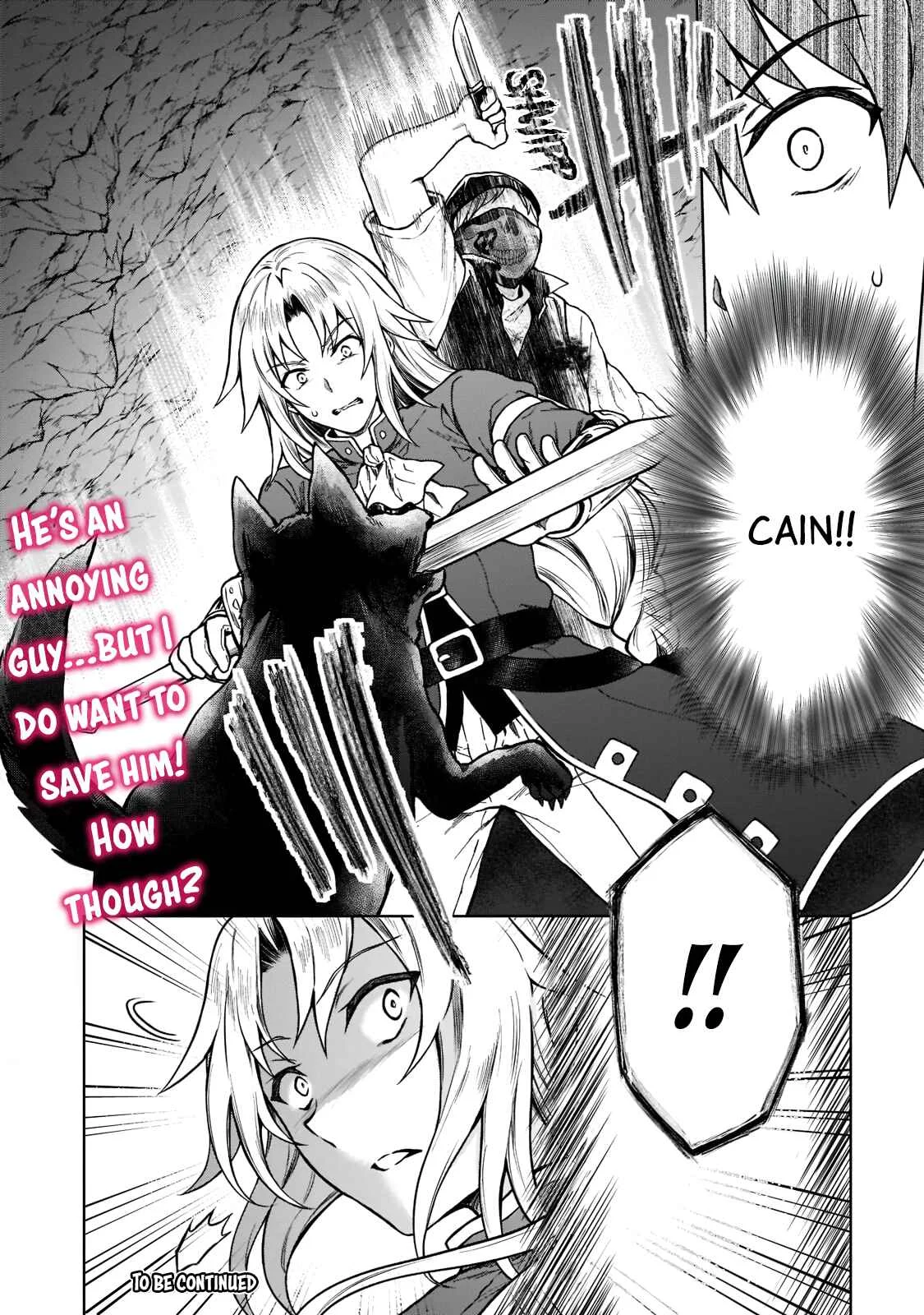 D-kyuu Boukensha no Ore, Nazeka Yuusha Party ni Kanyuu Sareta Ageku, Oujo ni Tsukimatowareteru Chapter 5: For Some Reason The Villagers Have Disappeared - Page 21