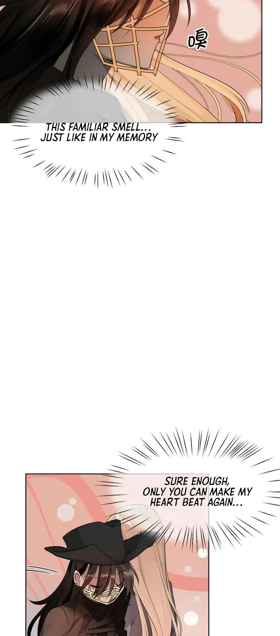 Dà lǎo nǐ tóu yòu diàole Chapter 2 - Page 5