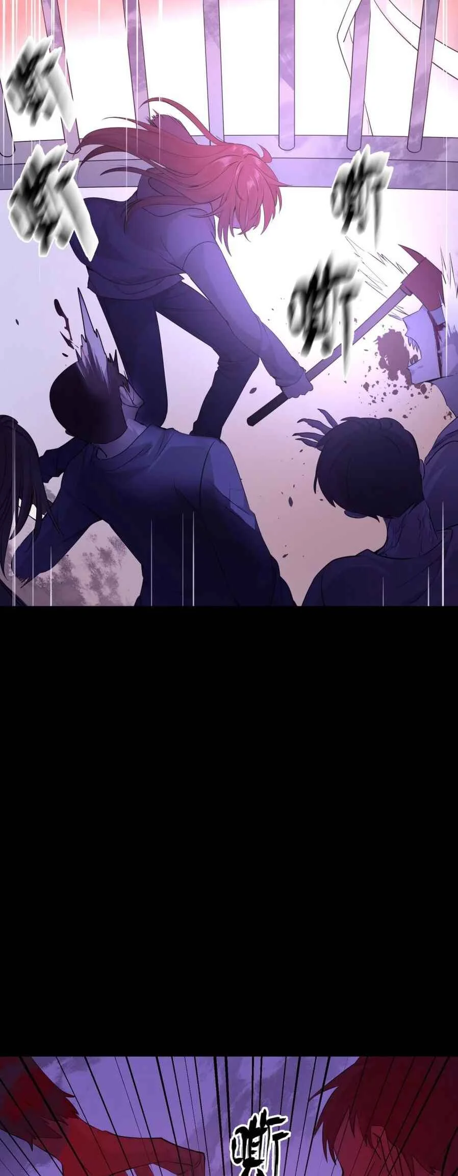 Dà lǎo nǐ tóu yòu diàole Chapter 3 - Page 31