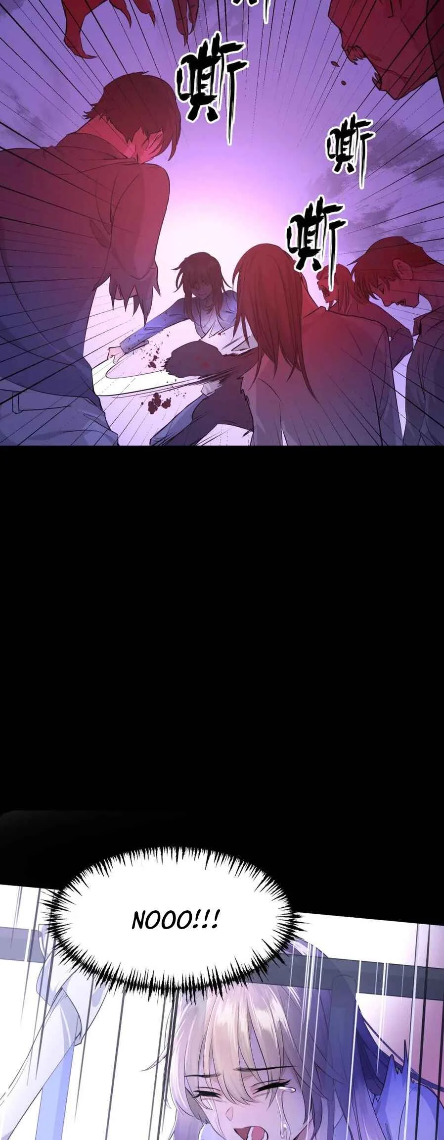 Dà lǎo nǐ tóu yòu diàole Chapter 3 - Page 32