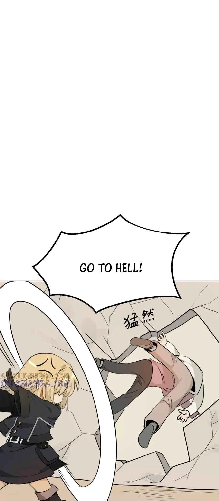 Dà lǎo nǐ tóu yòu diàole Chapter 5 - Page 16