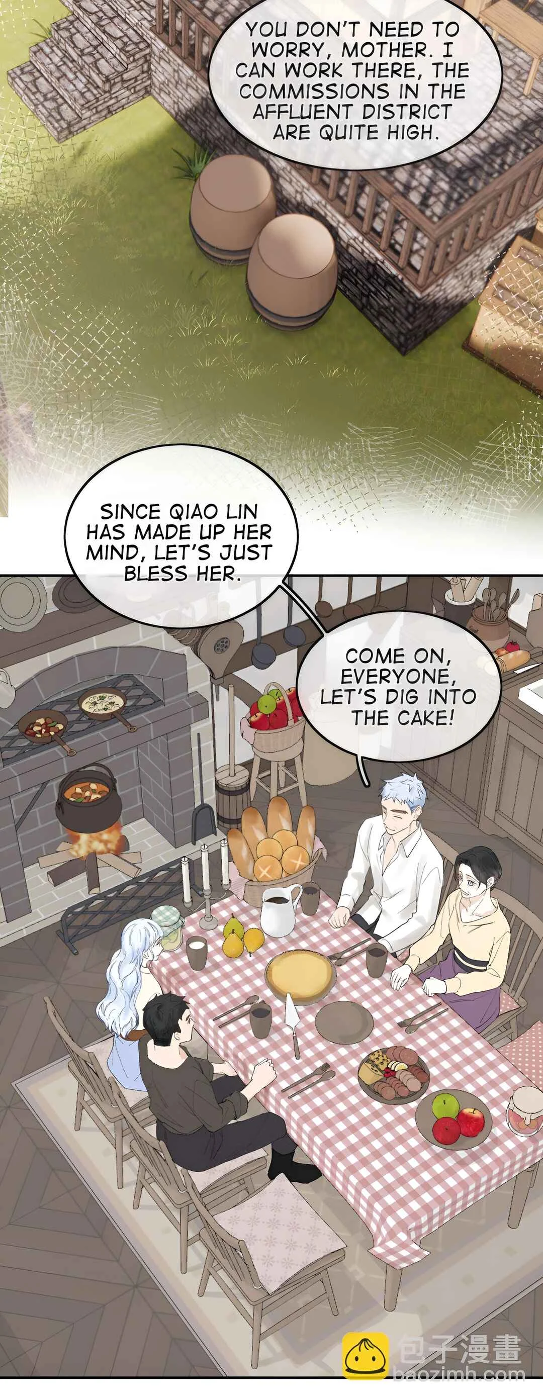 Dāng È Yì Yù Dào Bìng Jiāo Chapter 1 - Page 3