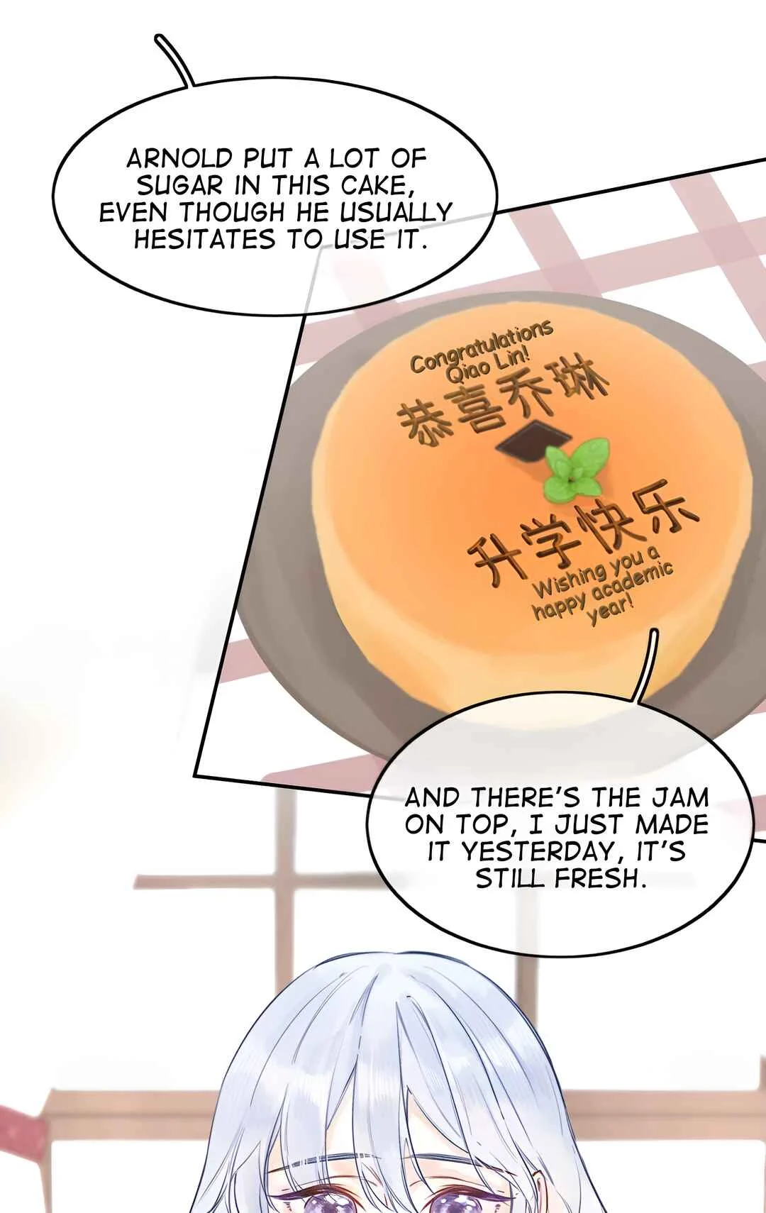 Dāng È Yì Yù Dào Bìng Jiāo Chapter 1 - Page 4
