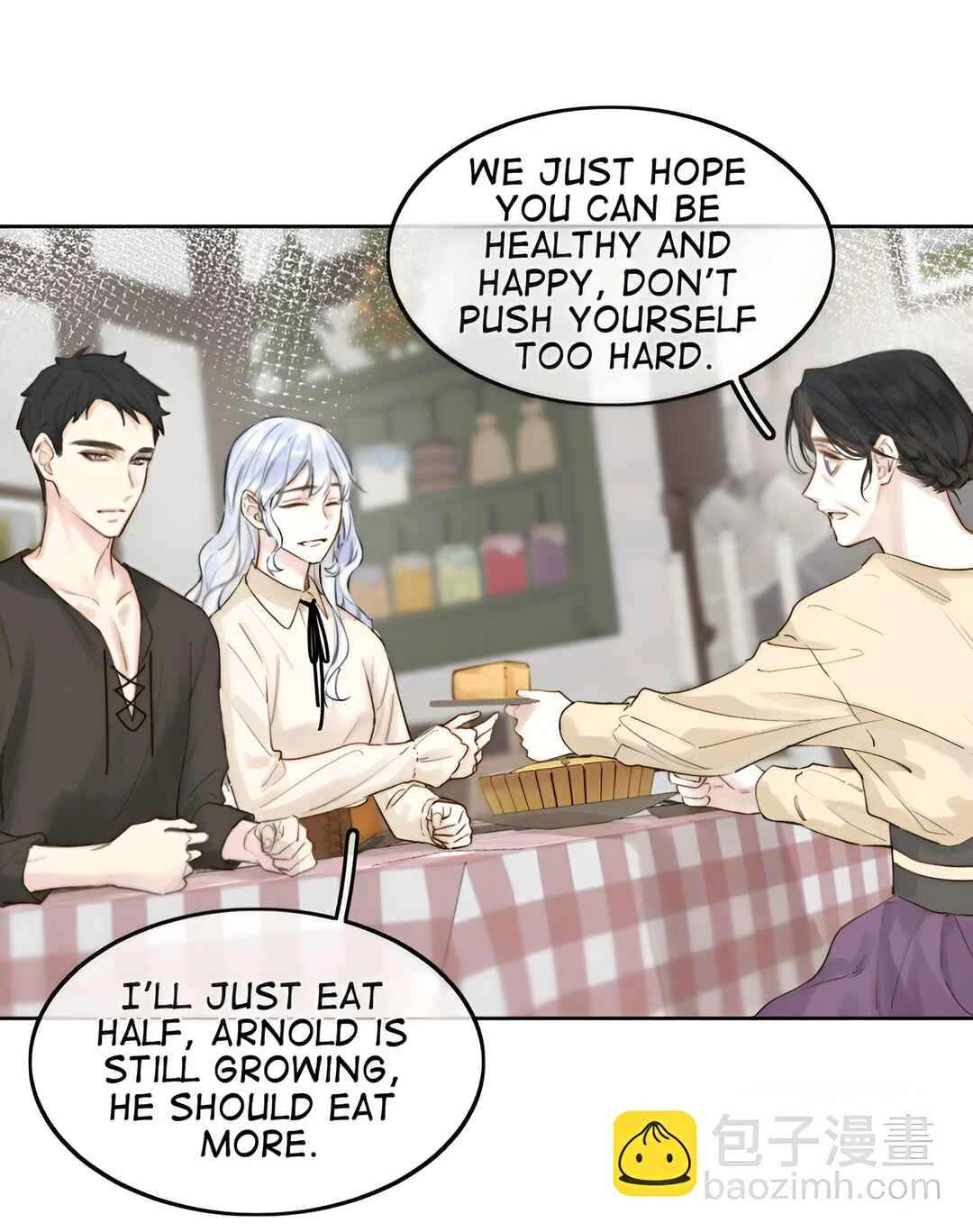 Dāng È Yì Yù Dào Bìng Jiāo Chapter 1 - Page 6