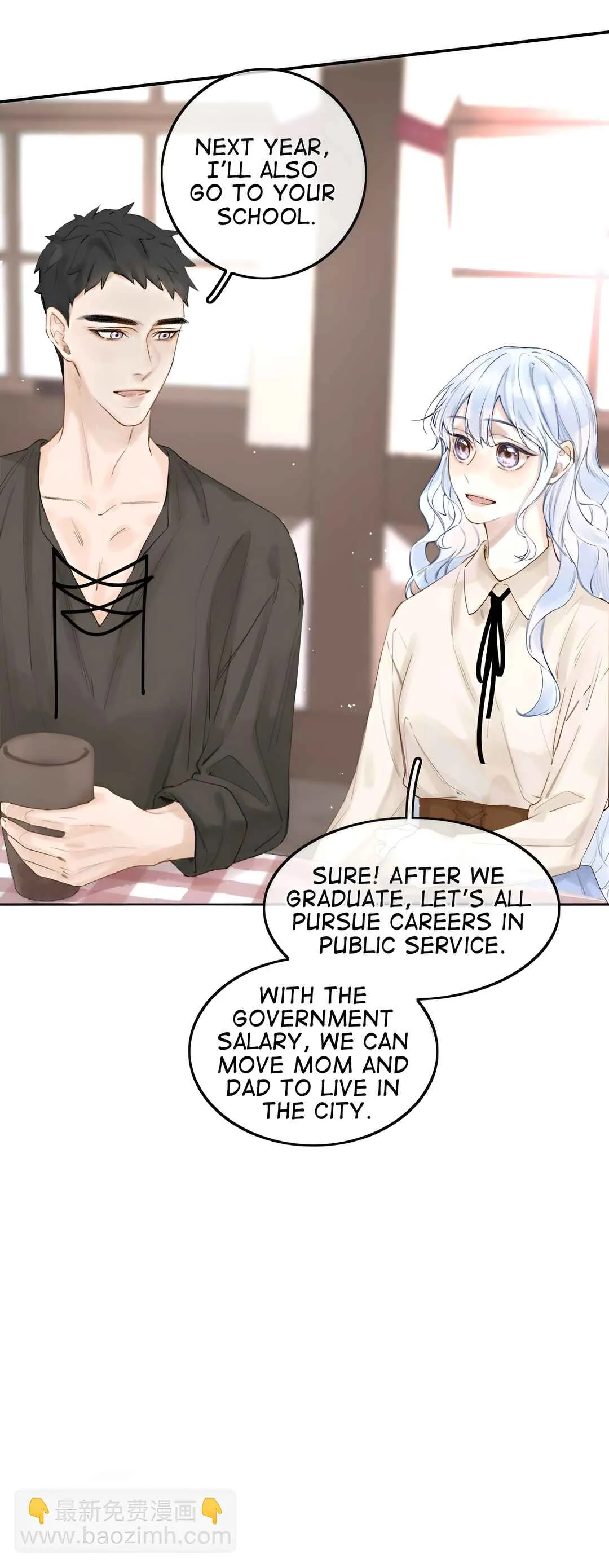 Dāng È Yì Yù Dào Bìng Jiāo Chapter 1 - Page 9