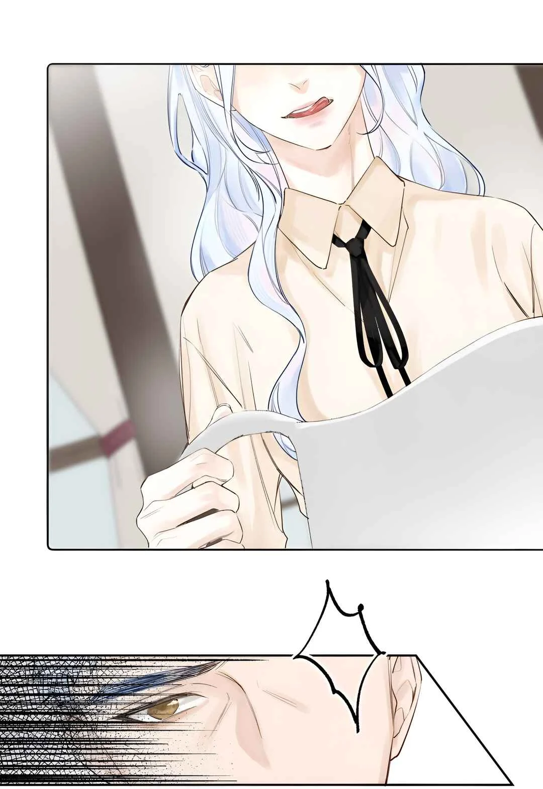 Dāng È Yì Yù Dào Bìng Jiāo Chapter 1 - Page 11
