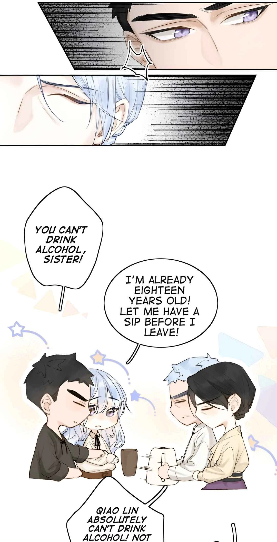 Dāng È Yì Yù Dào Bìng Jiāo Chapter 1 - Page 12