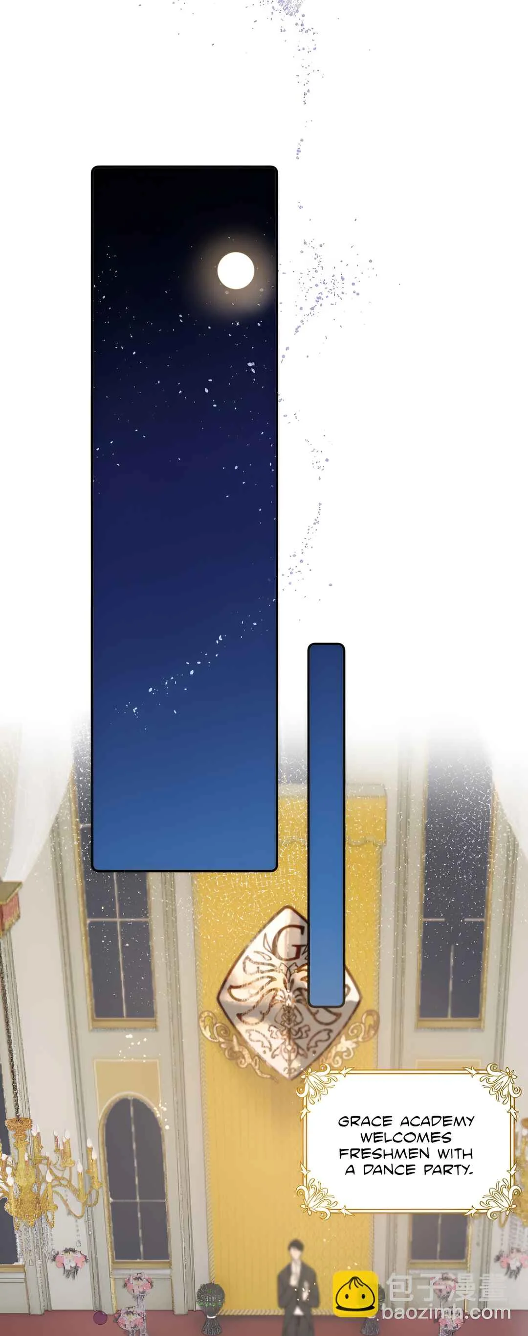 Dāng È Yì Yù Dào Bìng Jiāo Chapter 1 - Page 15