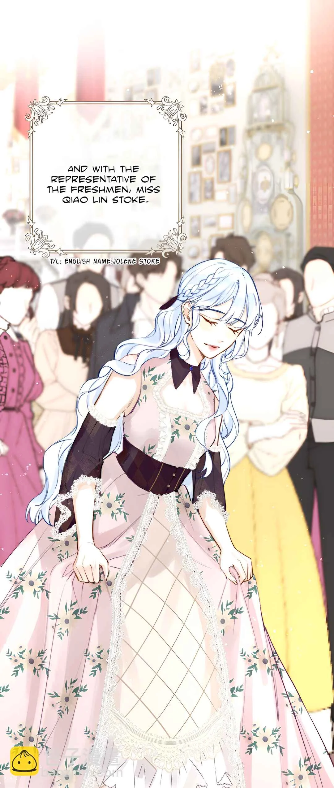 Dāng È Yì Yù Dào Bìng Jiāo Chapter 1 - Page 18