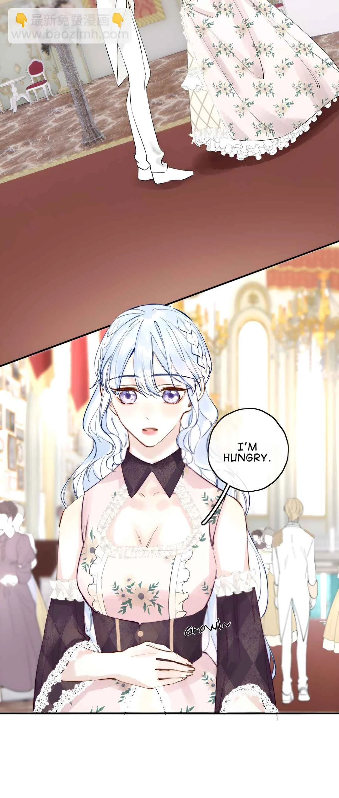 Dāng È Yì Yù Dào Bìng Jiāo Chapter 1 - Page 23