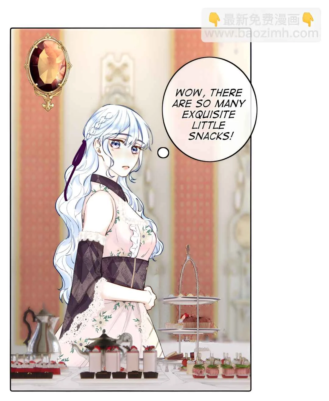 Dāng È Yì Yù Dào Bìng Jiāo Chapter 1 - Page 24