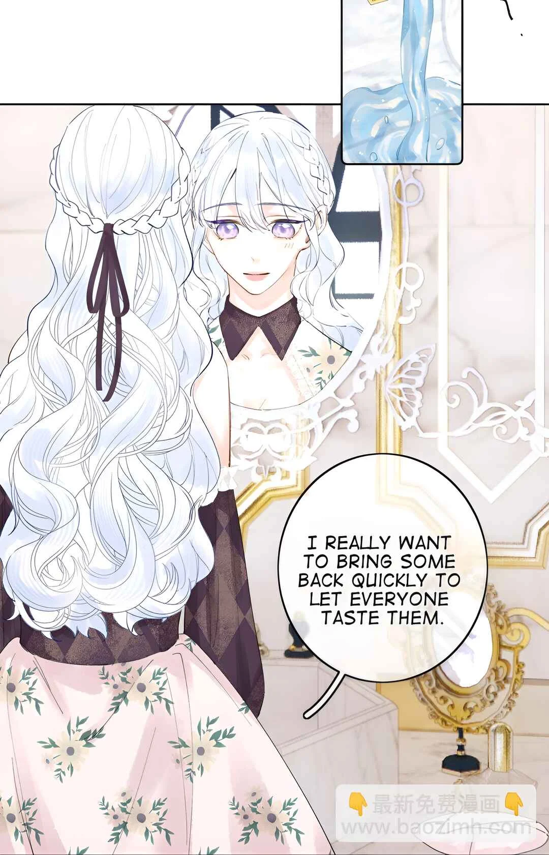 Dāng È Yì Yù Dào Bìng Jiāo Chapter 1 - Page 28