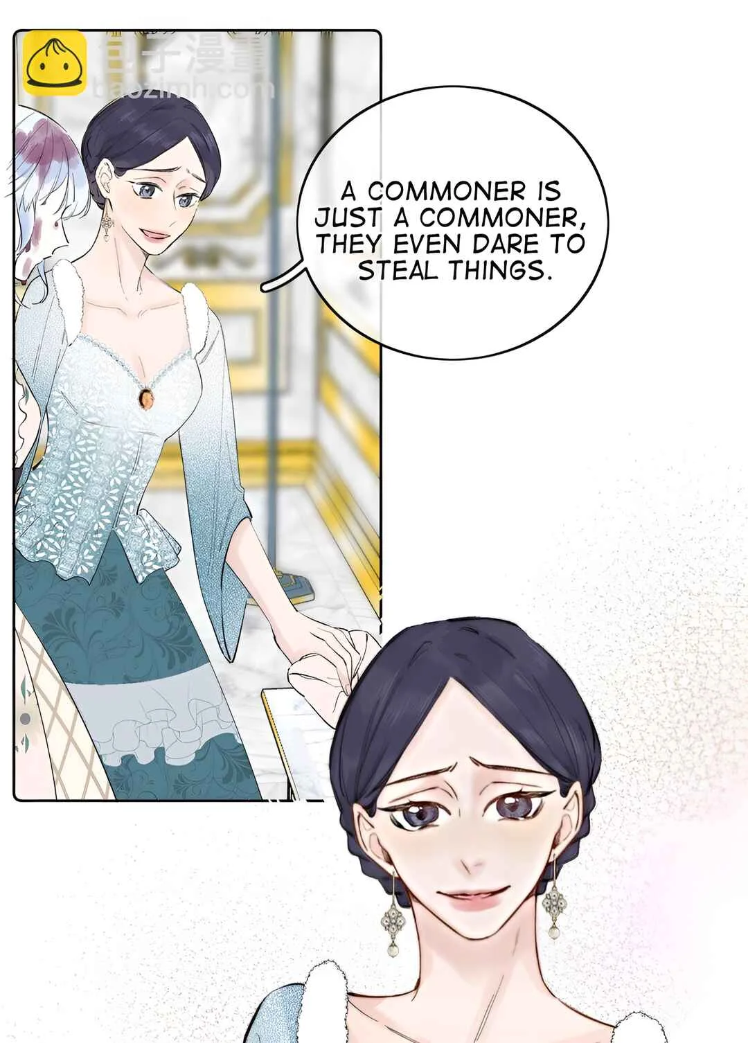 Dāng È Yì Yù Dào Bìng Jiāo Chapter 1 - Page 32